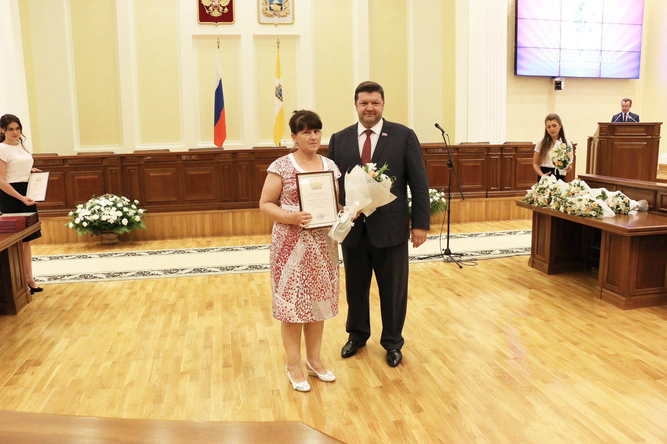 На Ставрополье чествовали работников торговли