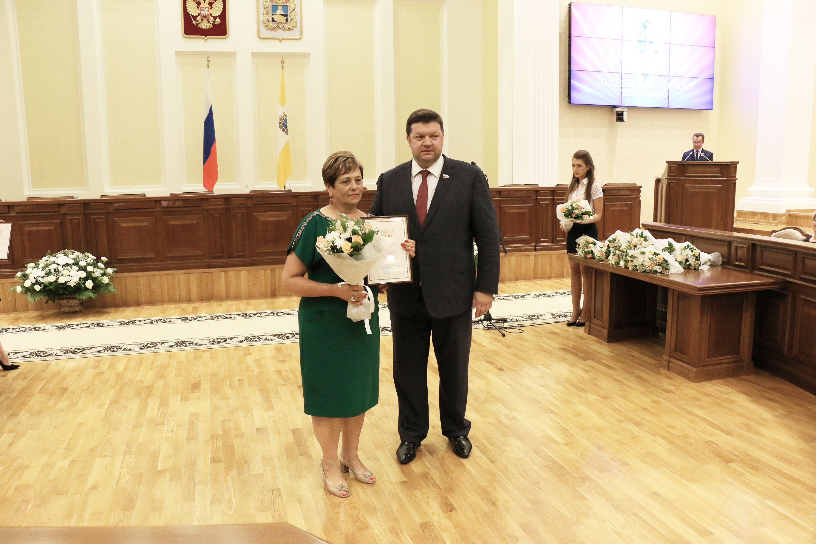 На Ставрополье чествовали работников торговли