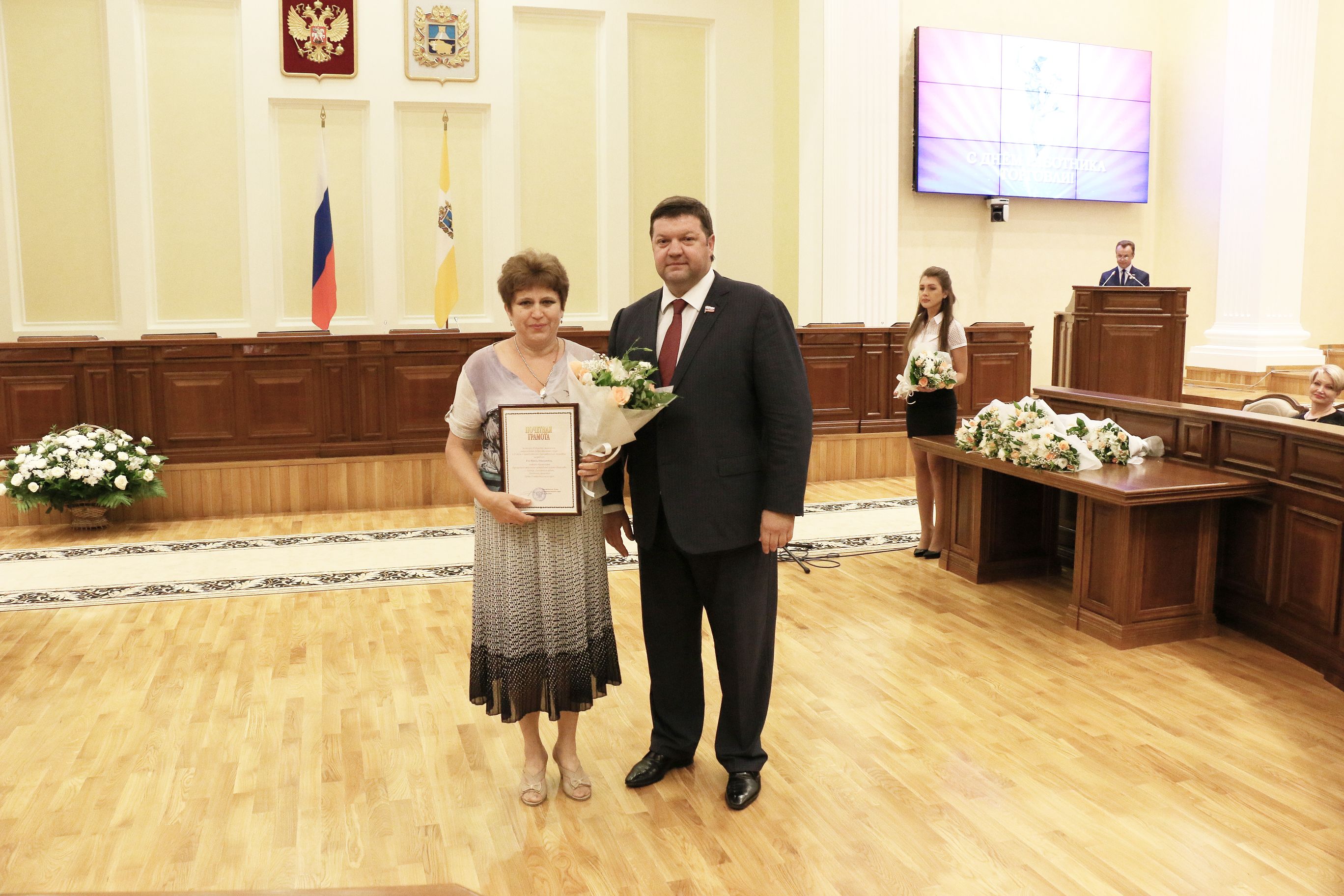 На Ставрополье чествовали работников торговли