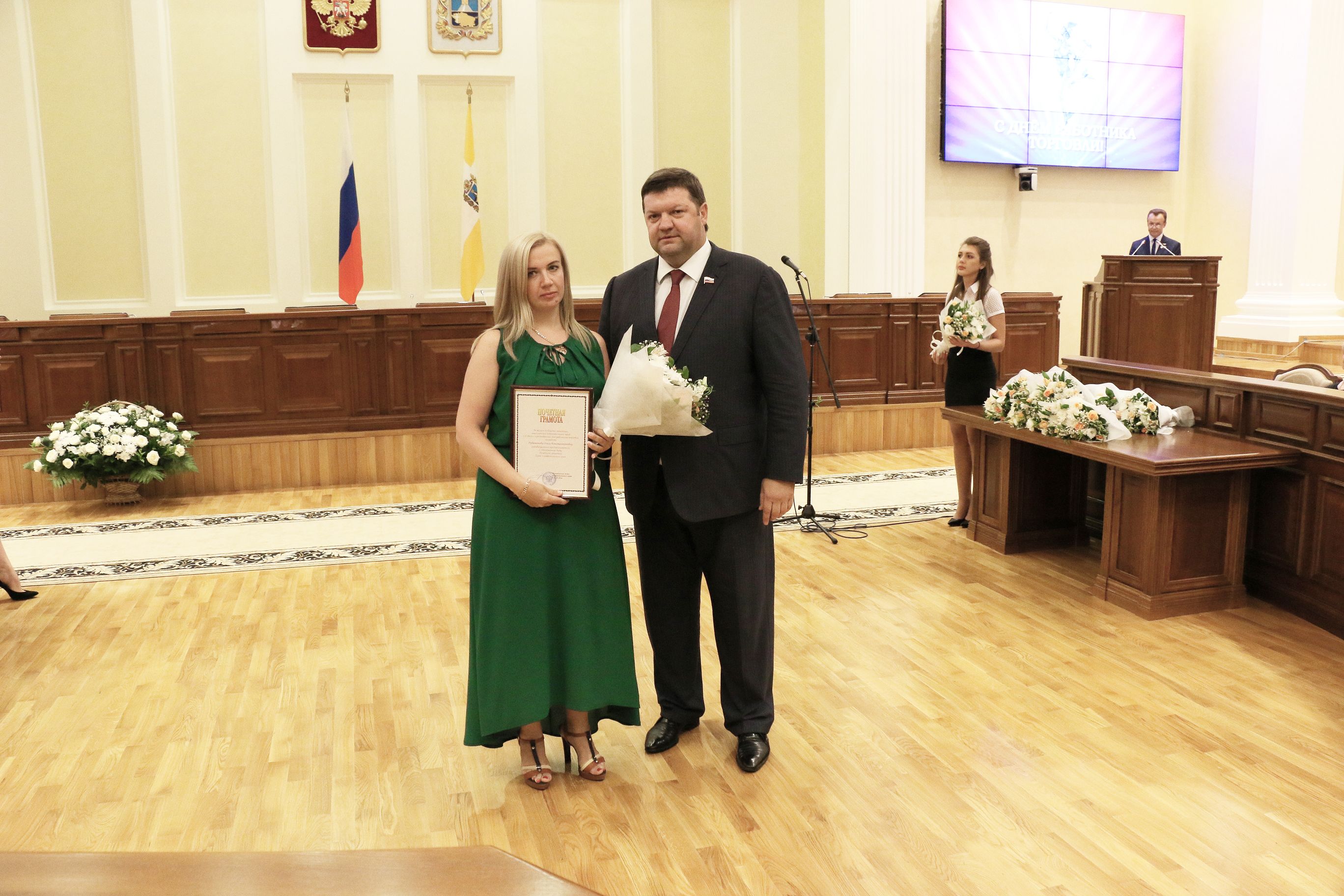 На Ставрополье чествовали работников торговли