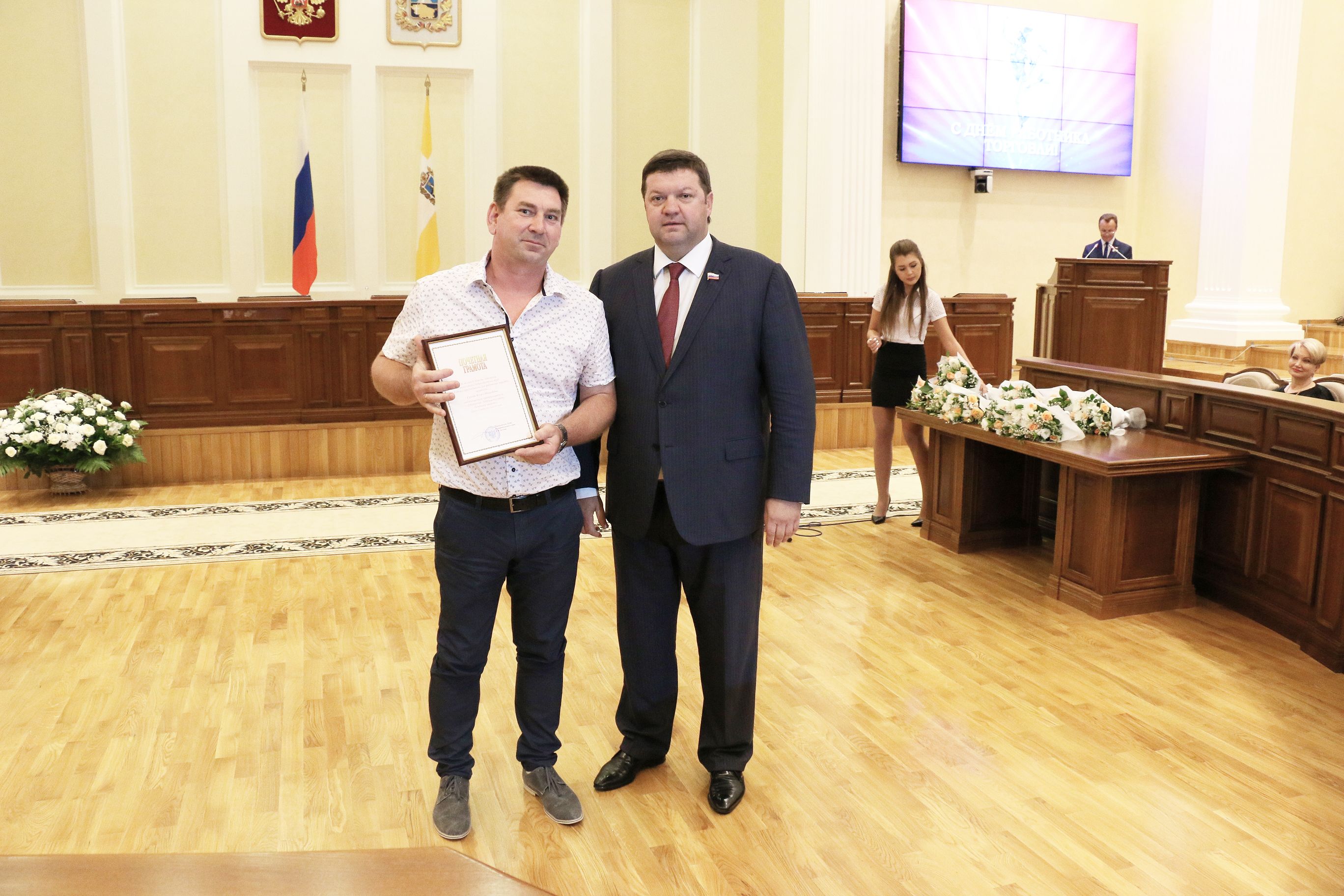 На Ставрополье чествовали работников торговли