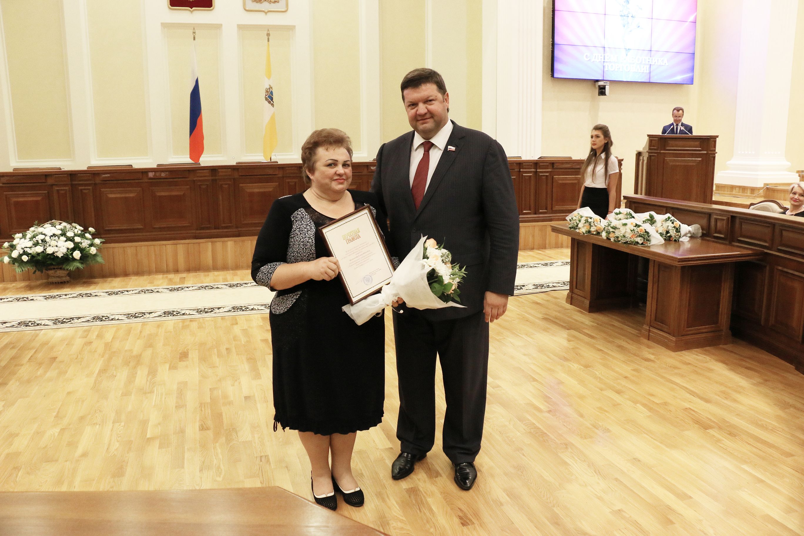 На Ставрополье чествовали работников торговли