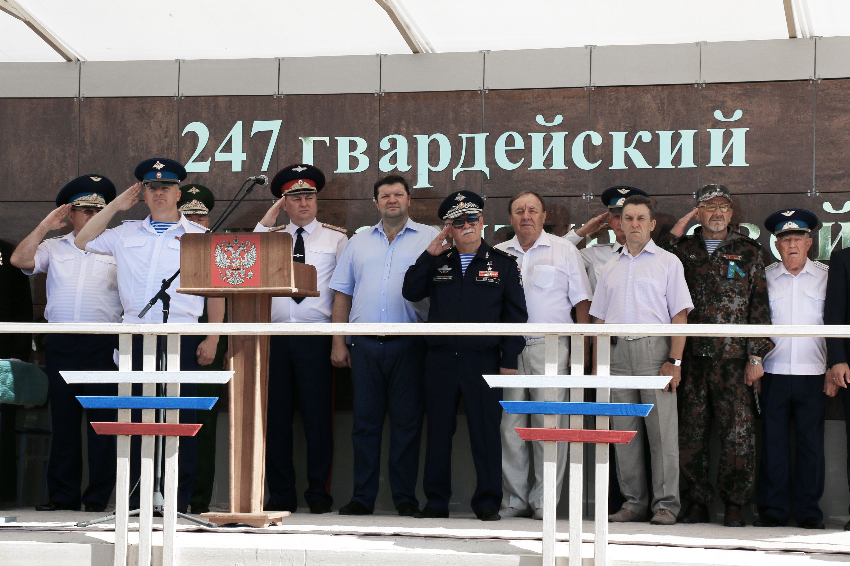 День ВДВ отметили в Ставрополе