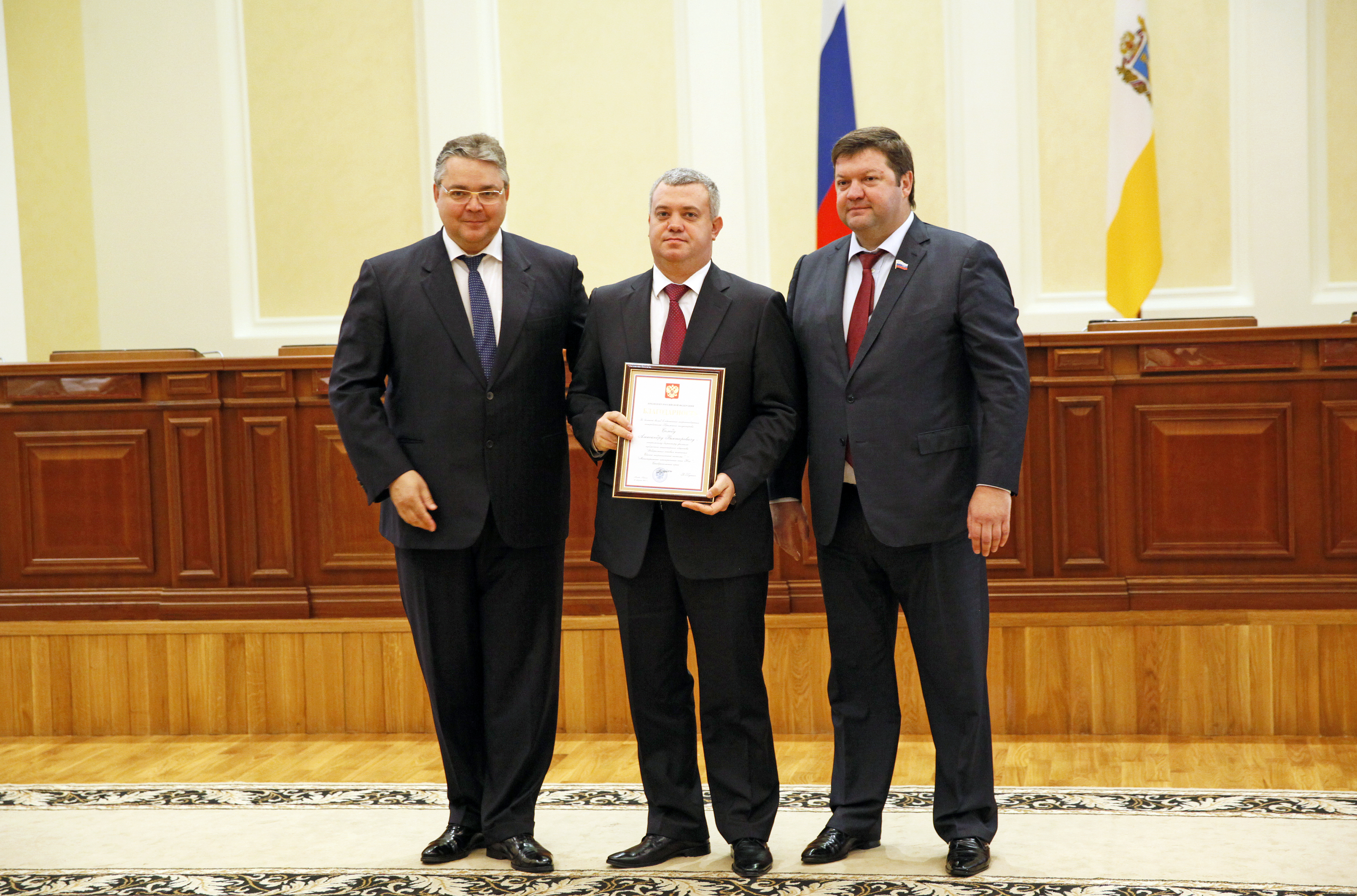 Награды нашли героев