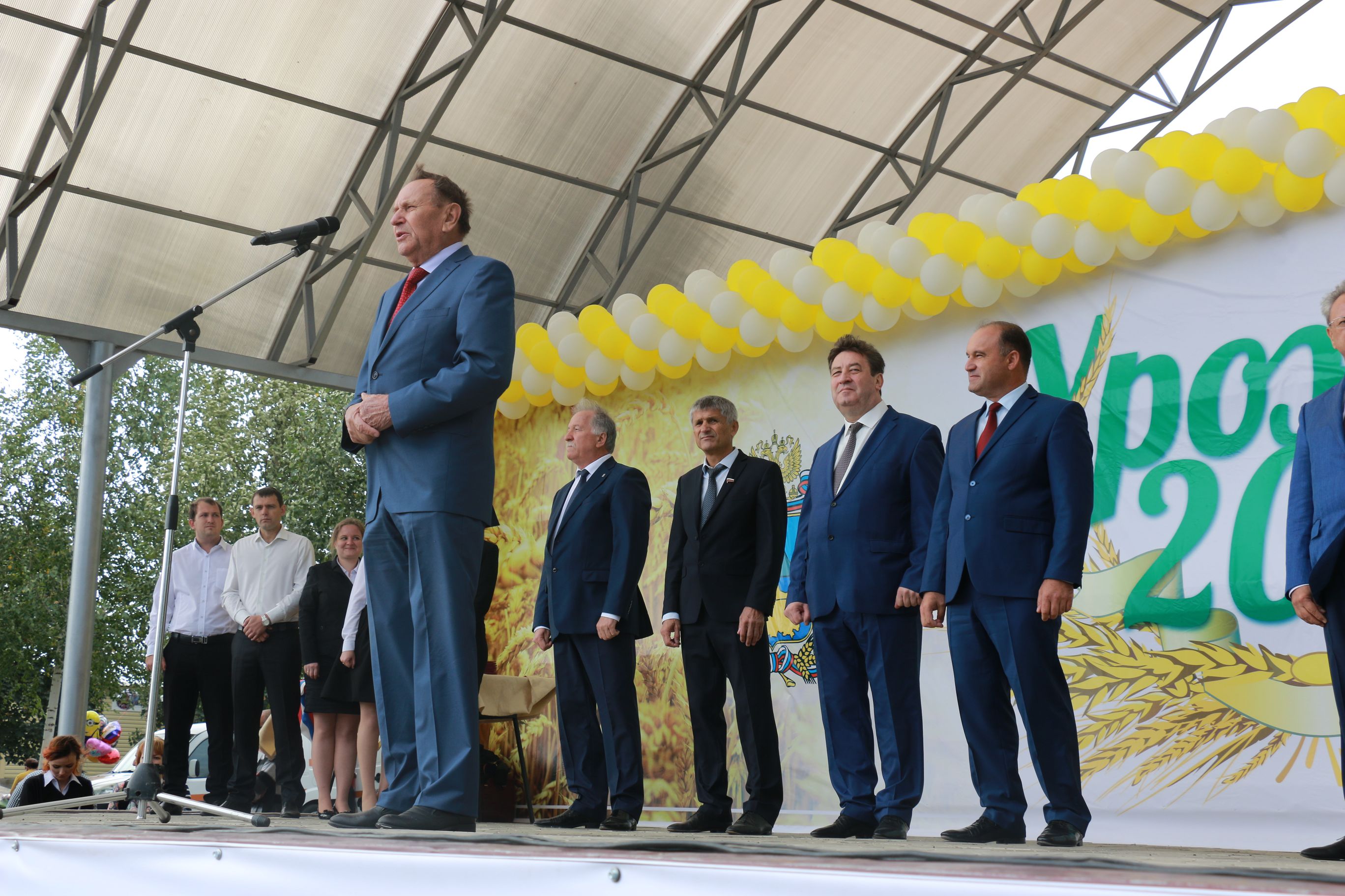 В ритме праздника!