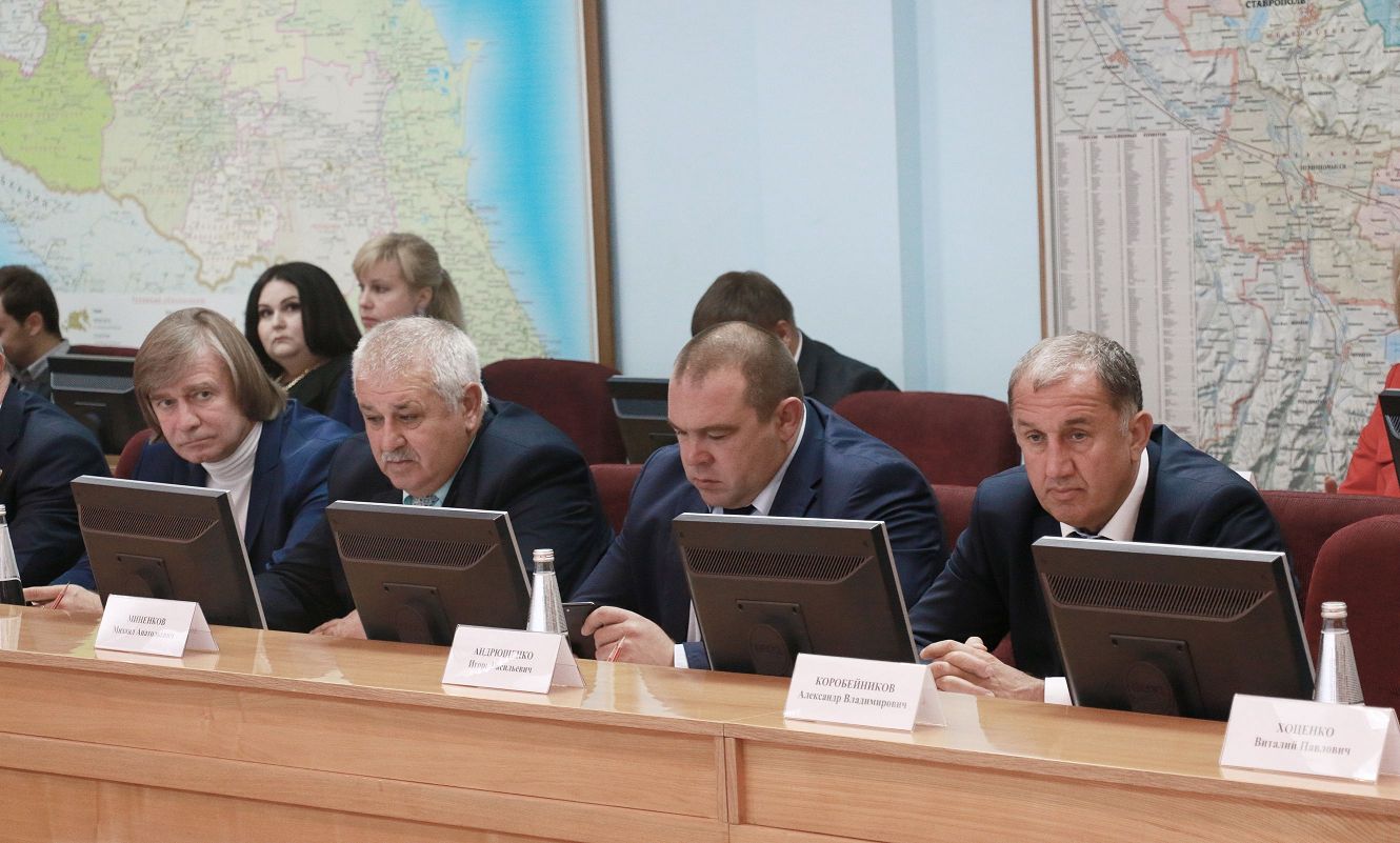 Вопросы градостроительной политики