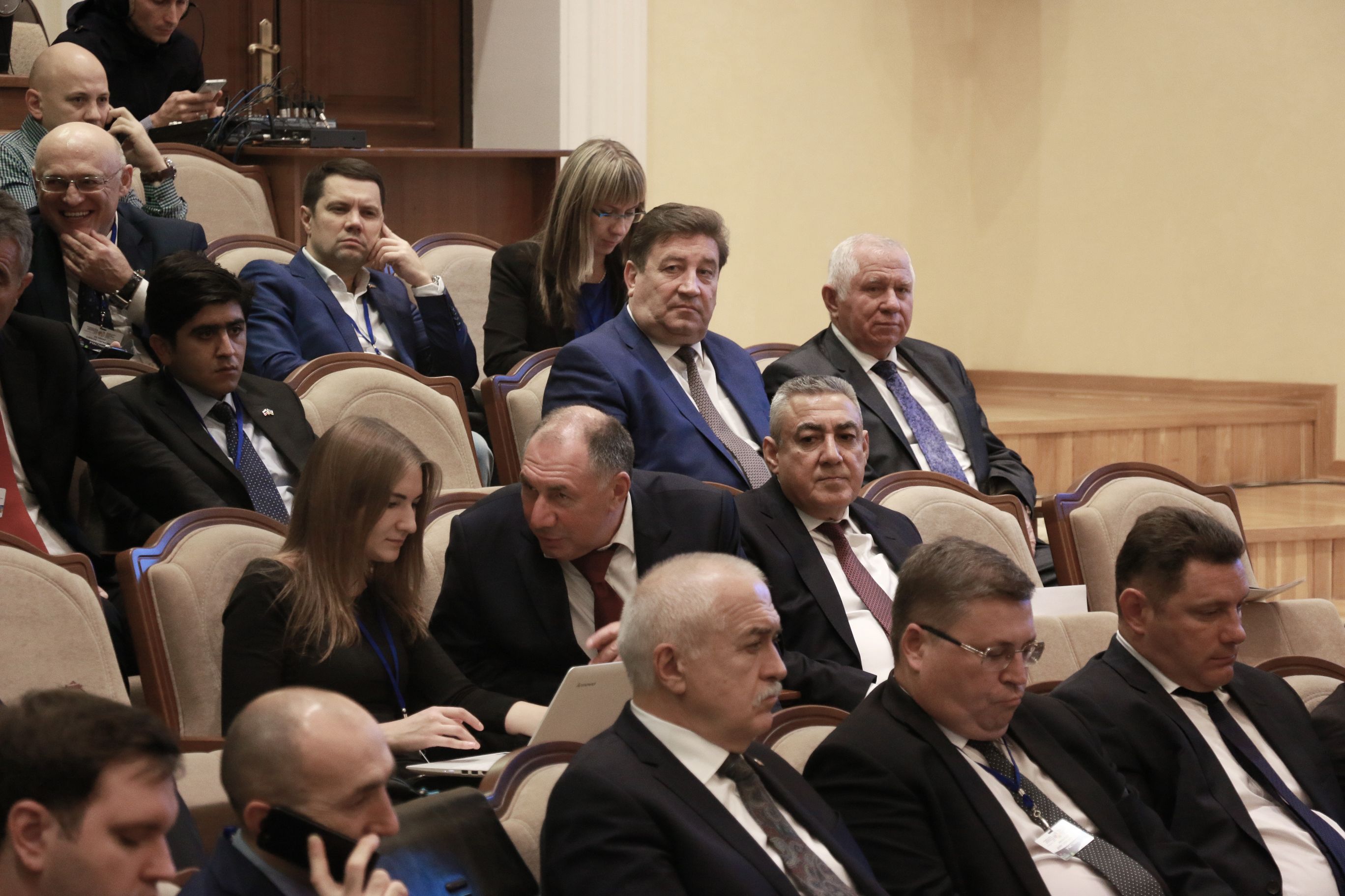 «Инвестиции, инновации, туризм»