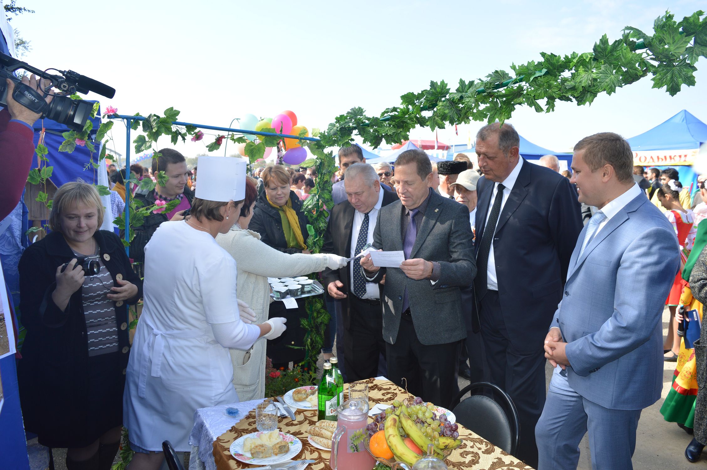 Праздничные даты