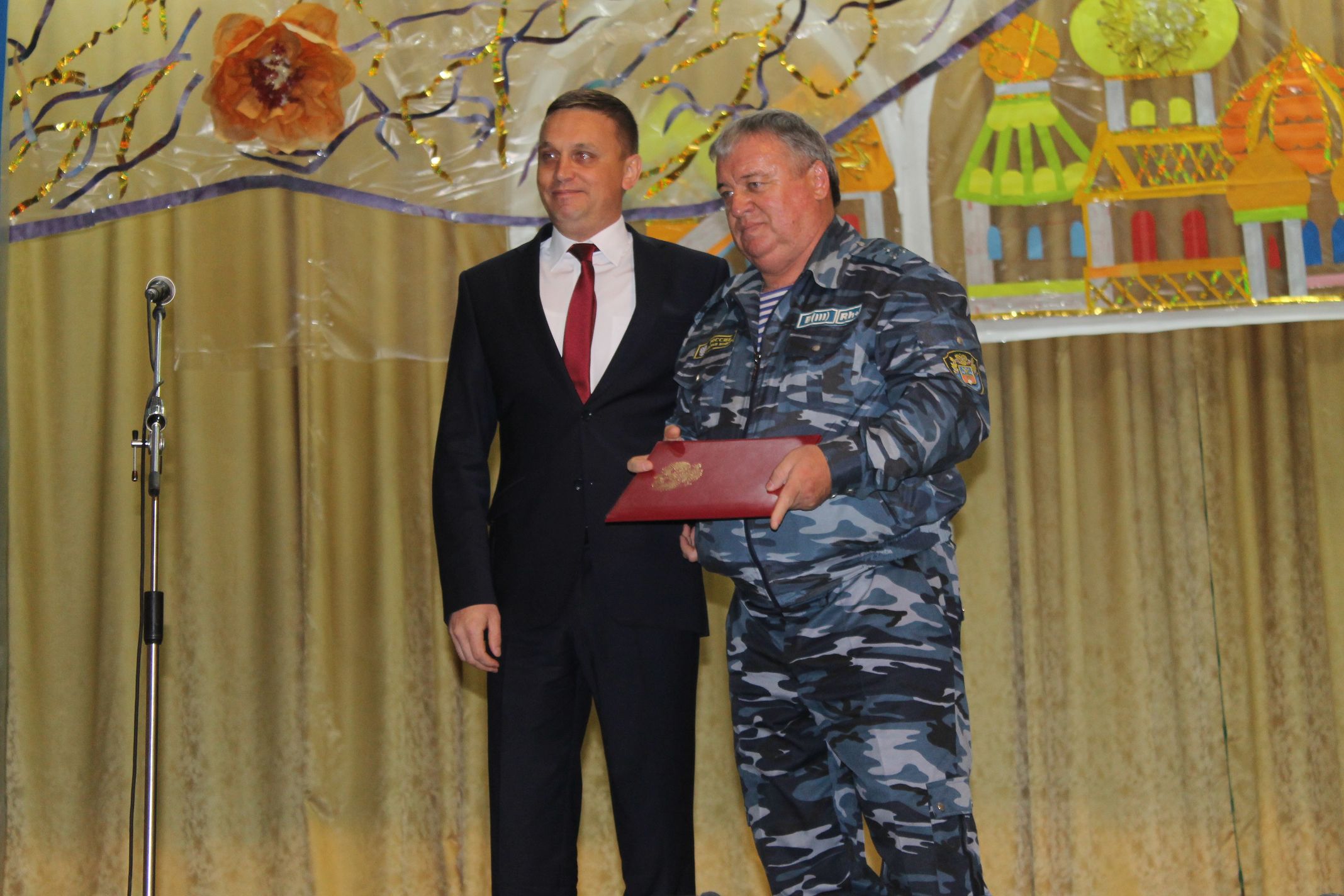 В праздничный день
