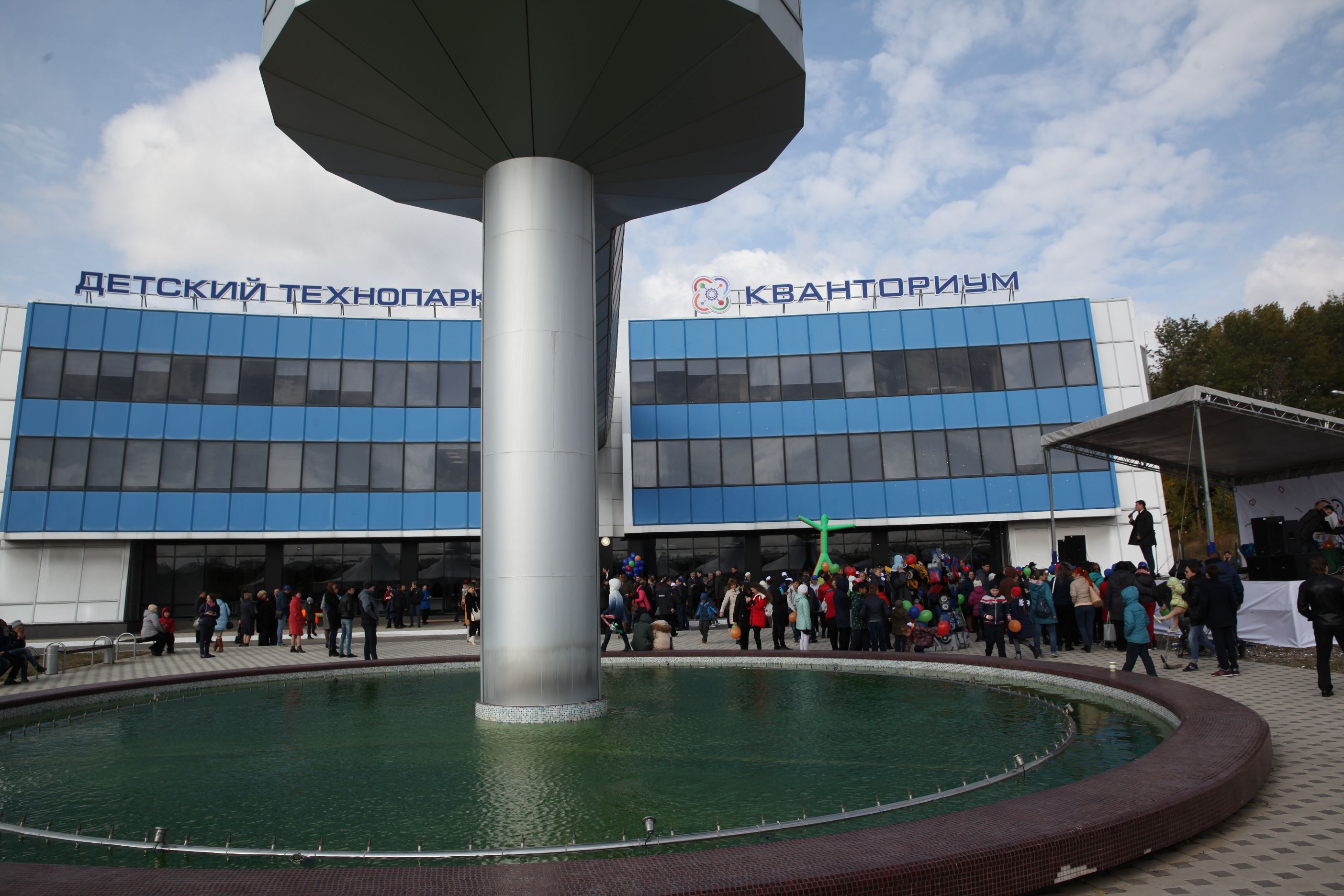 Детский технопарк «Кванториум» открылся в Михайловске