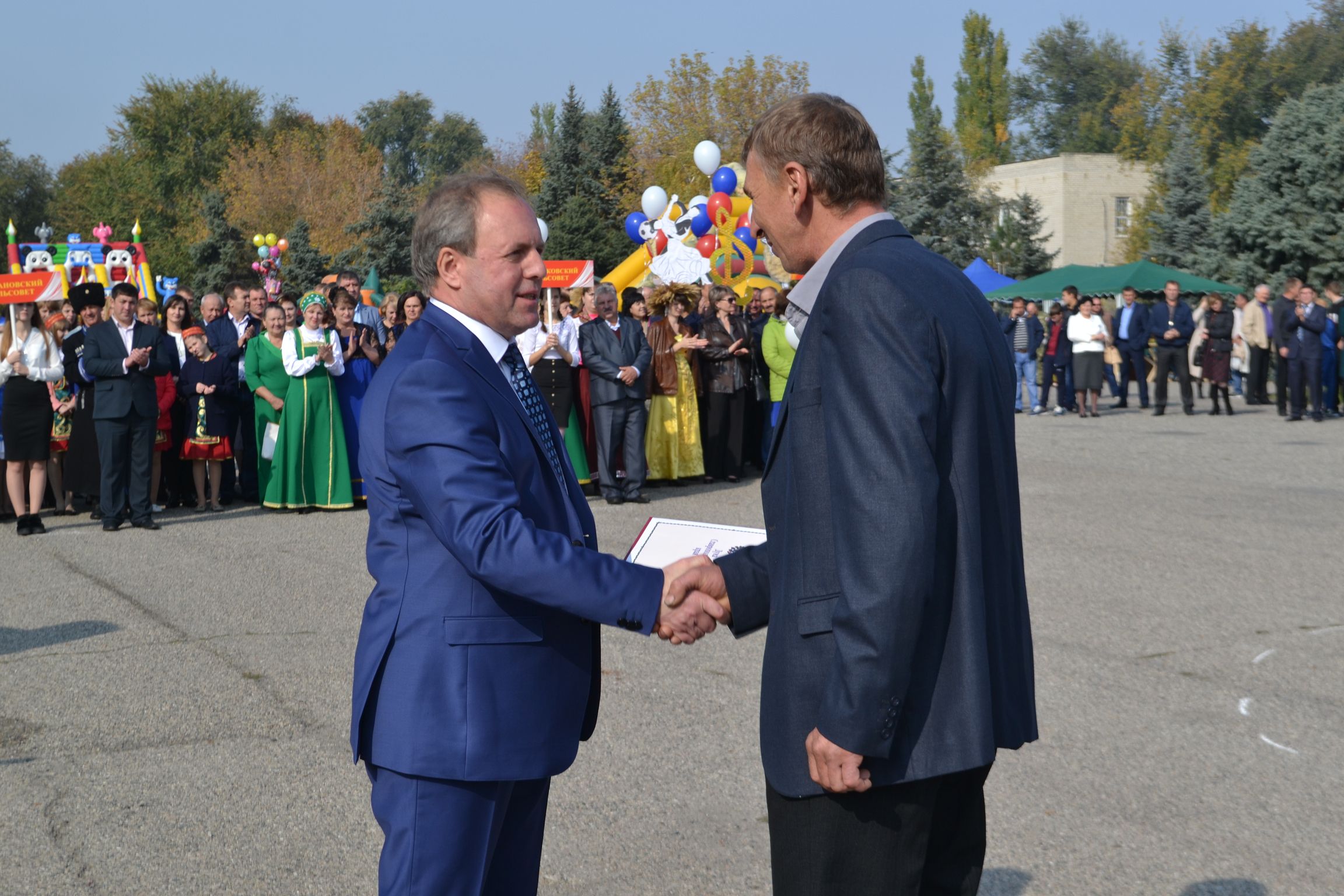 Степновскому району – 45