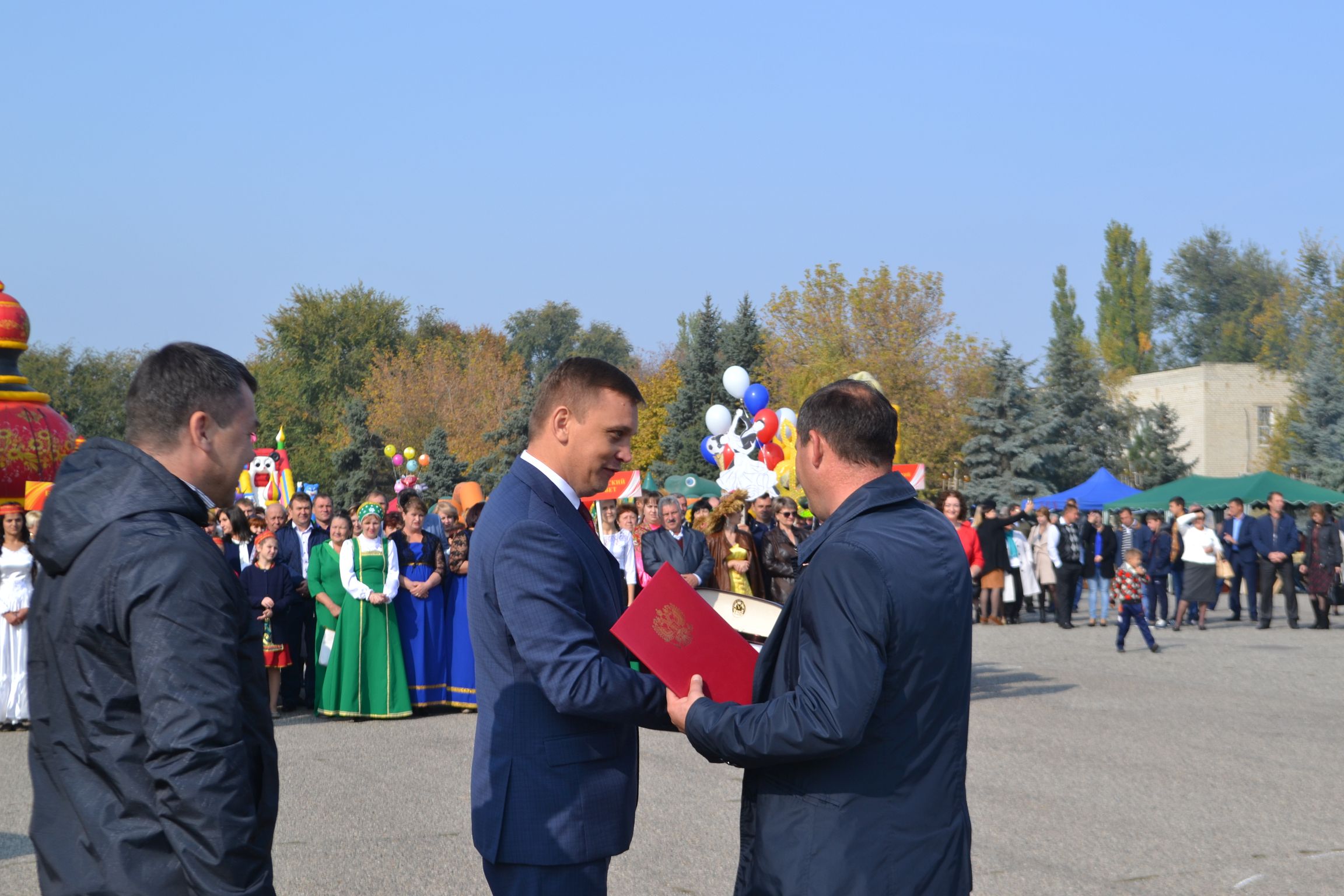 Степновскому району – 45