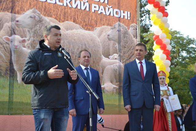 Степновскому району – 45