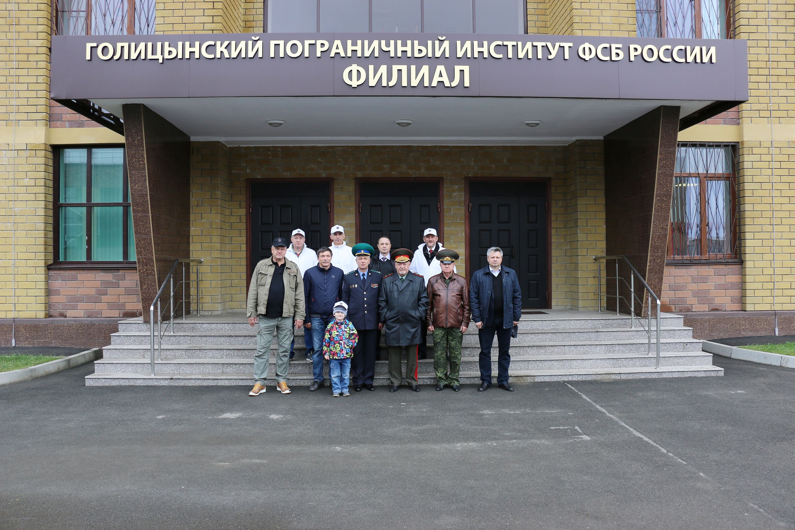 Деревья от парламентариев