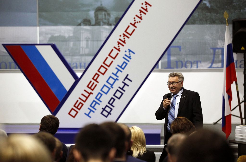 ОНФ подвел итоги работы за год