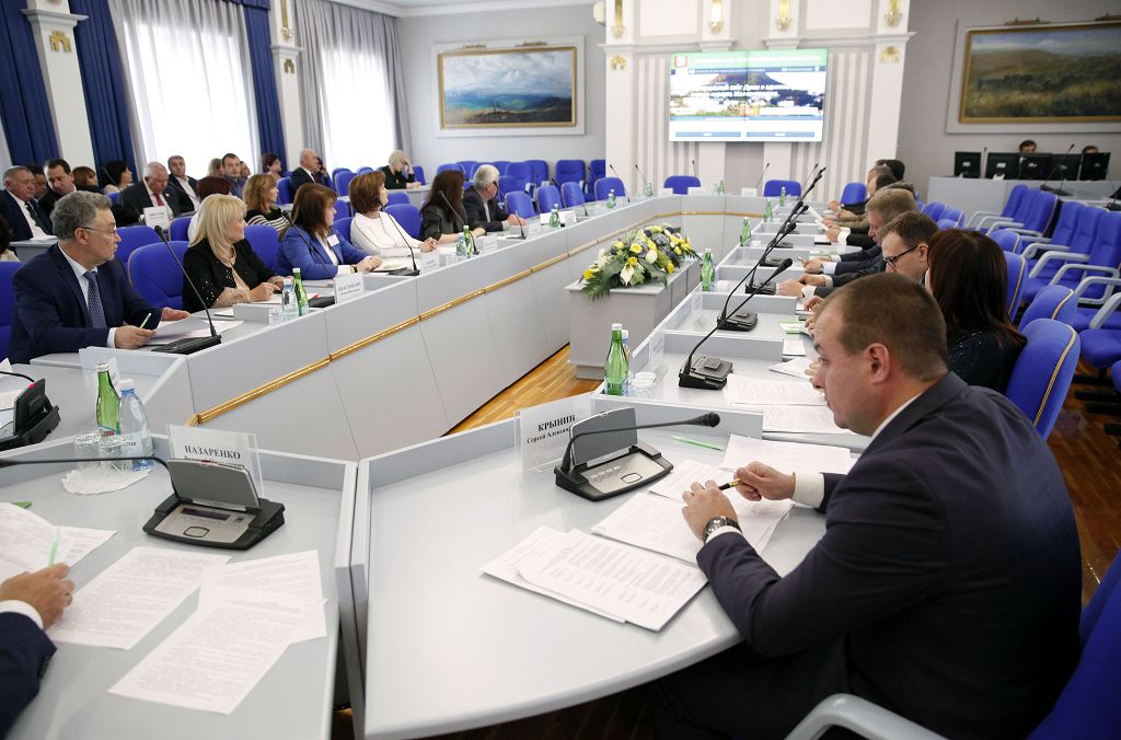 Железноводск представил свой потенциал