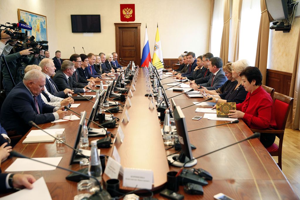 Железноводск представил свой потенциал