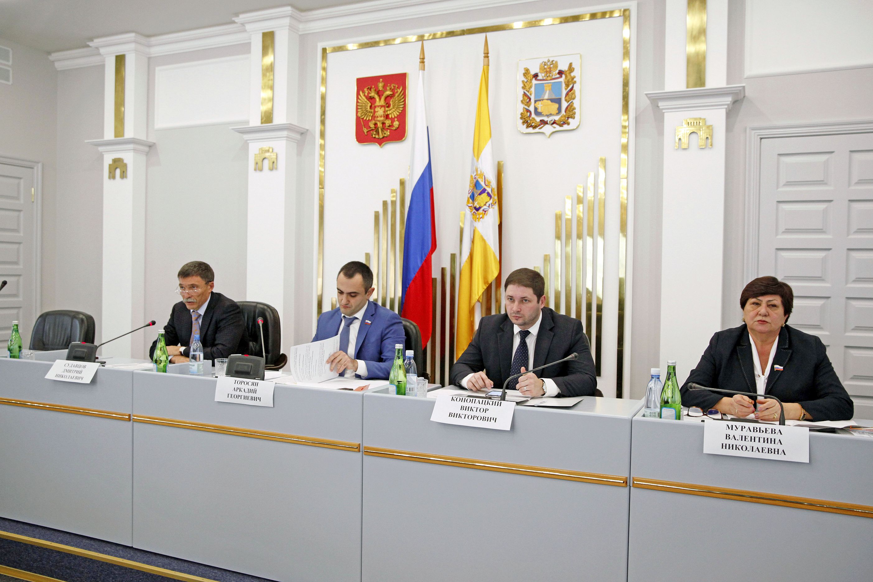 Школа для парламентариев