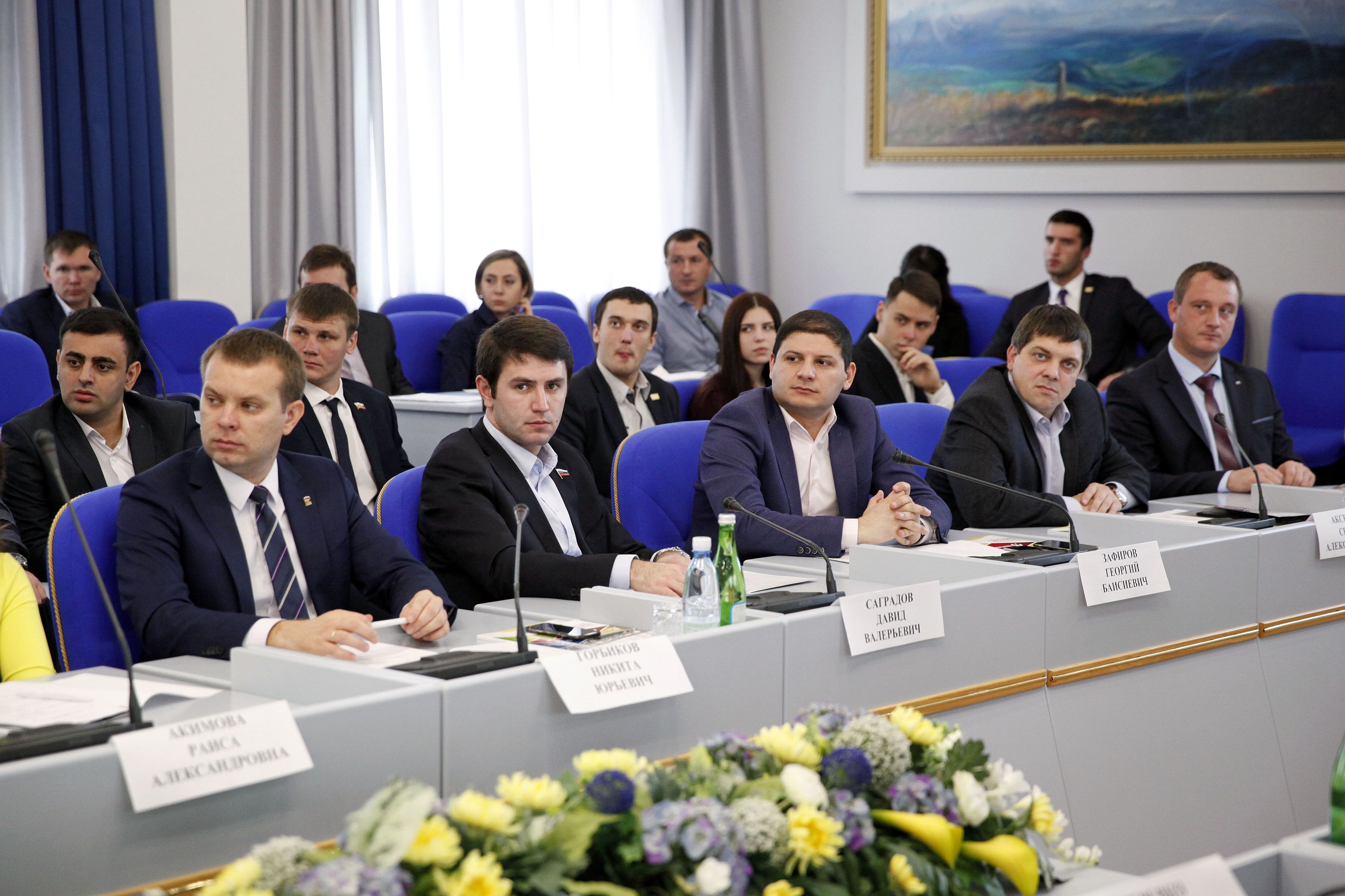 Школа для парламентариев