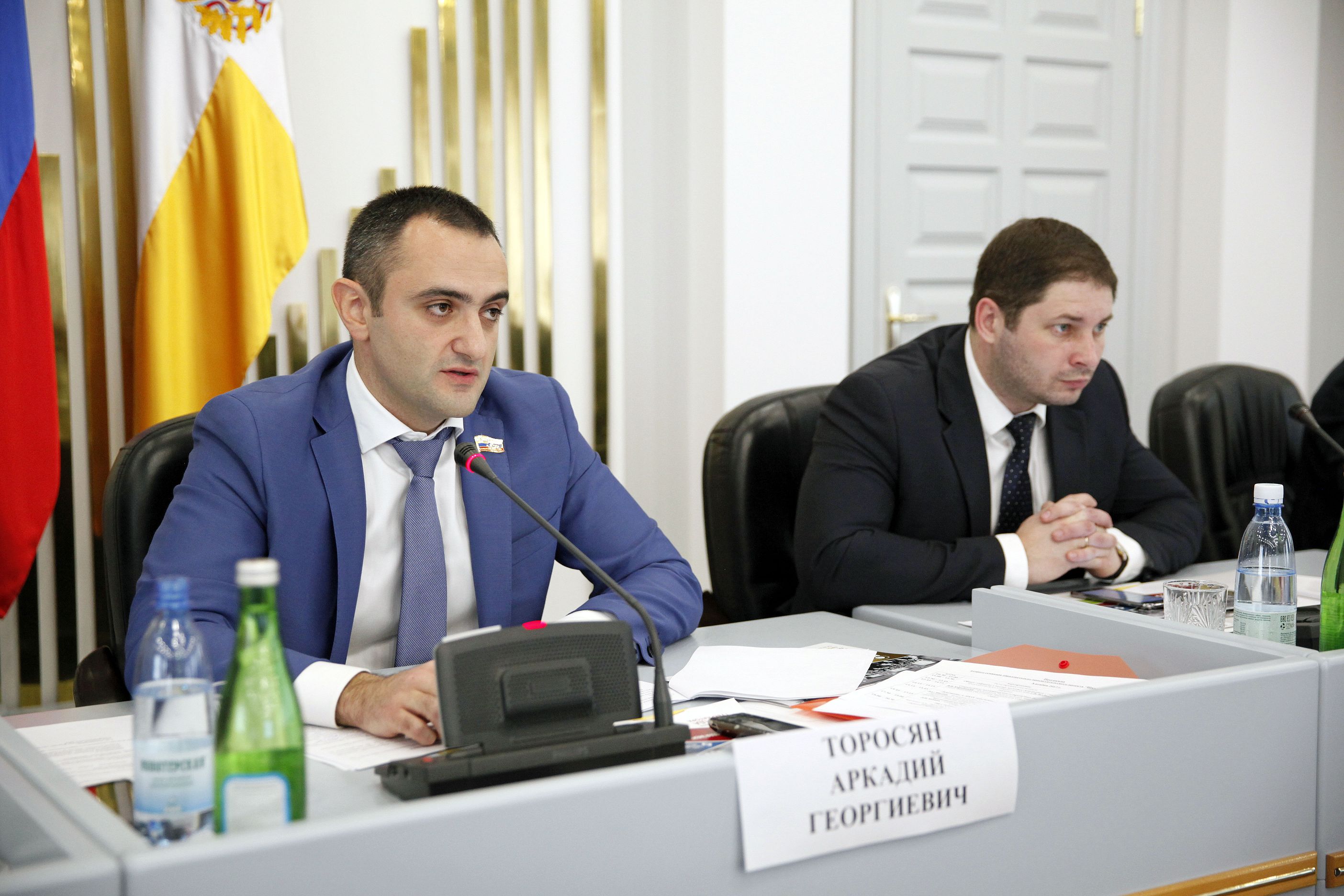 Школа для парламентариев
