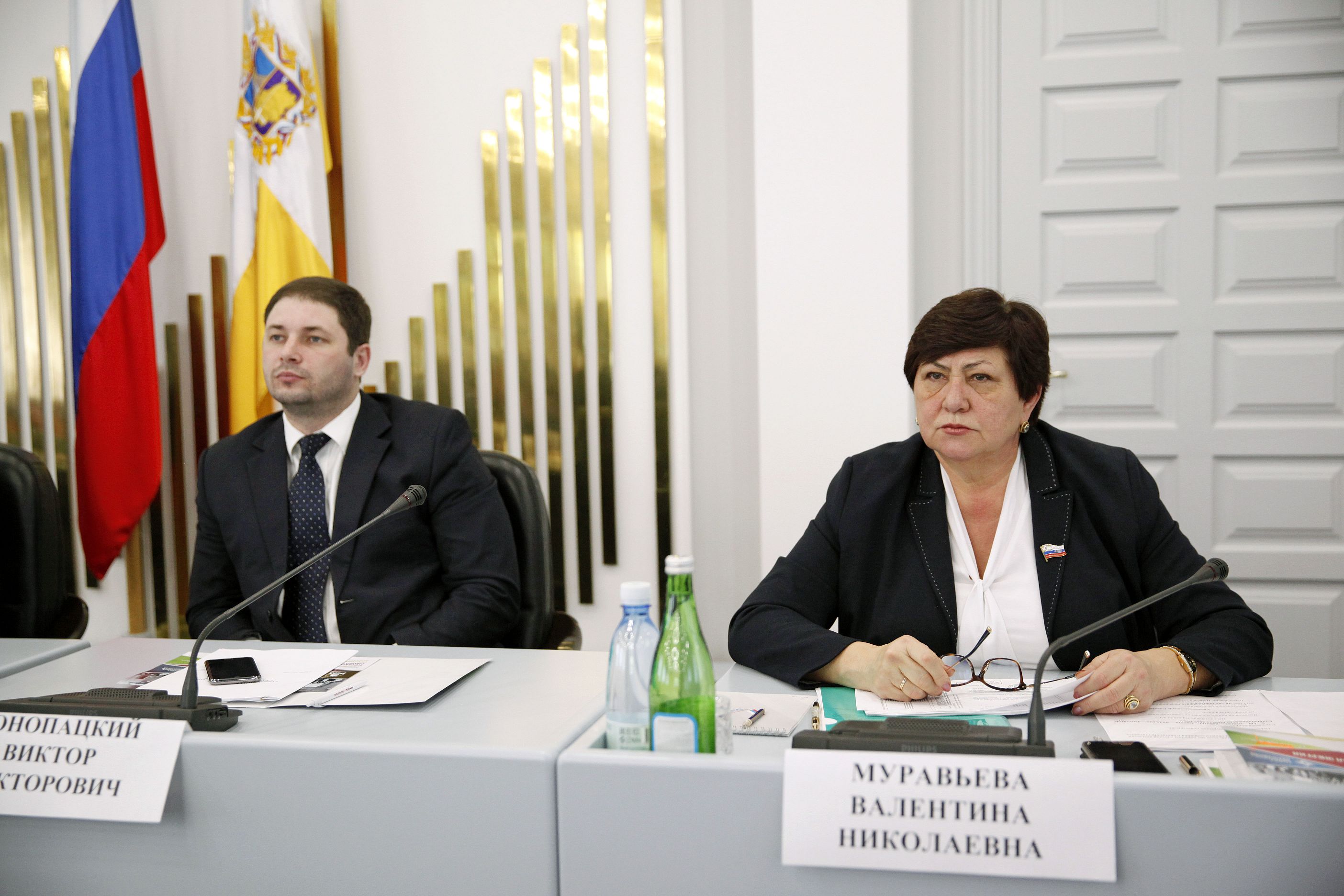 Школа для парламентариев
