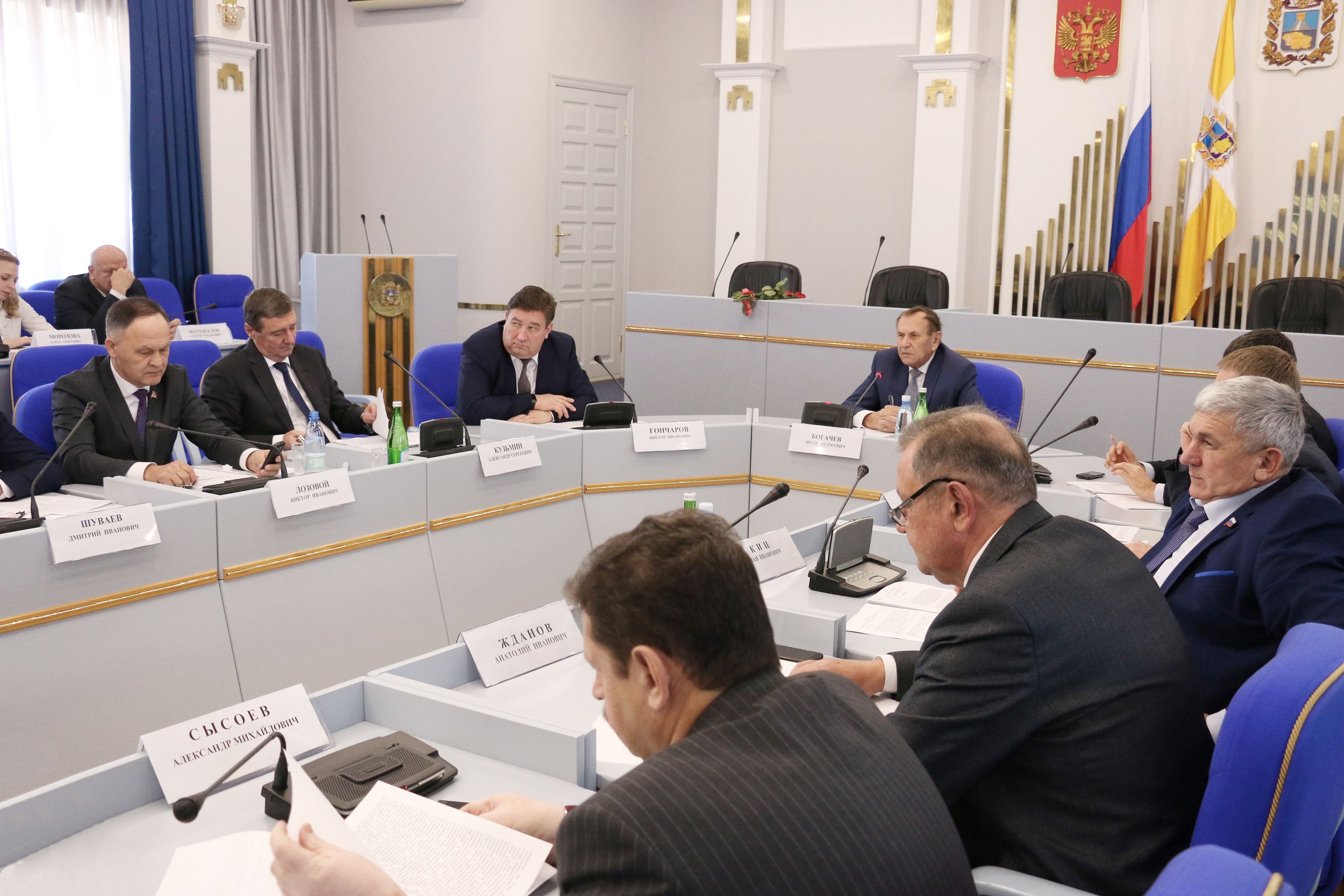 Будет ли создан зеленый пояс в Ставрополе?