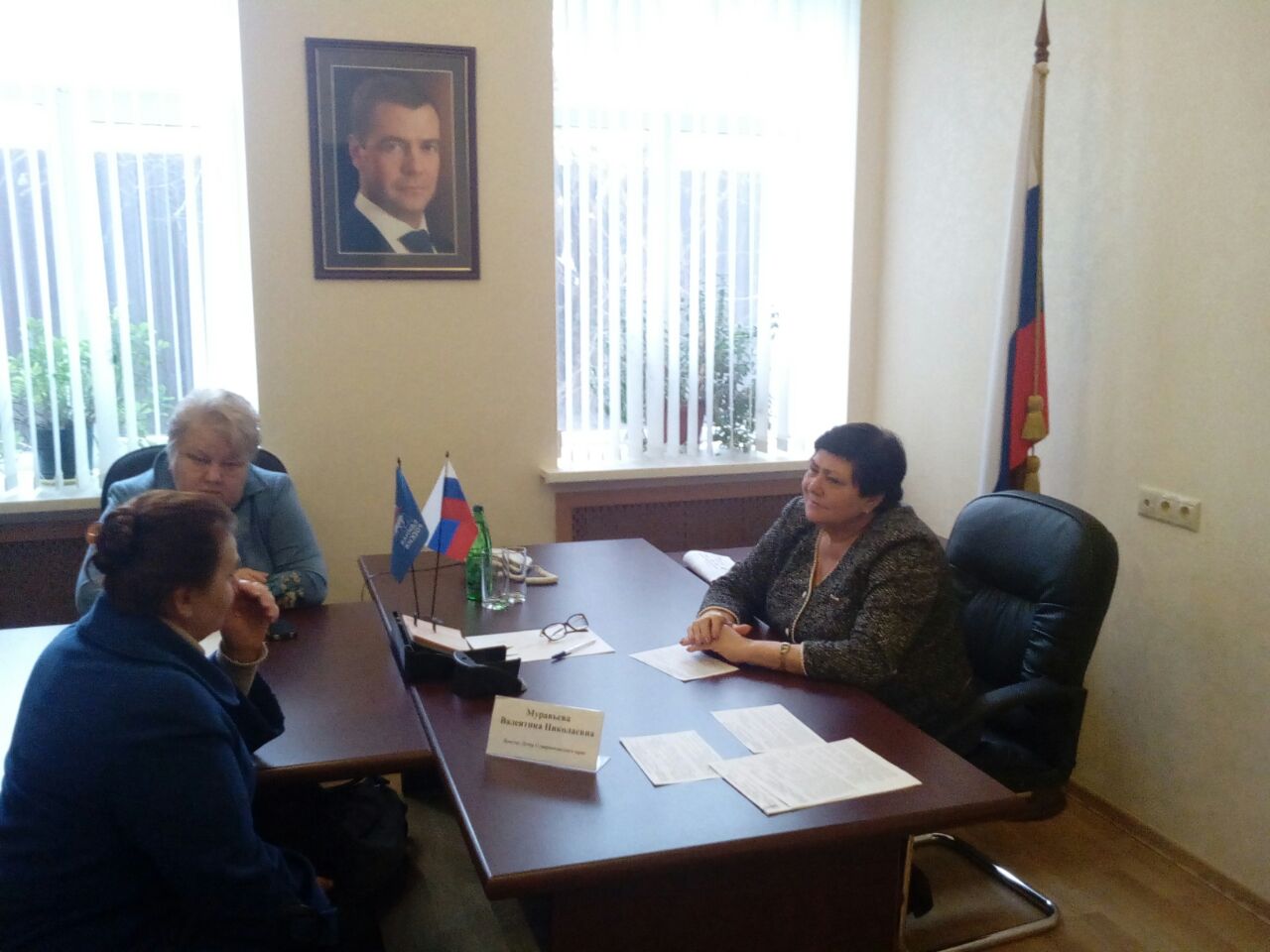 Валентина Муравьева встретилась с избирателями