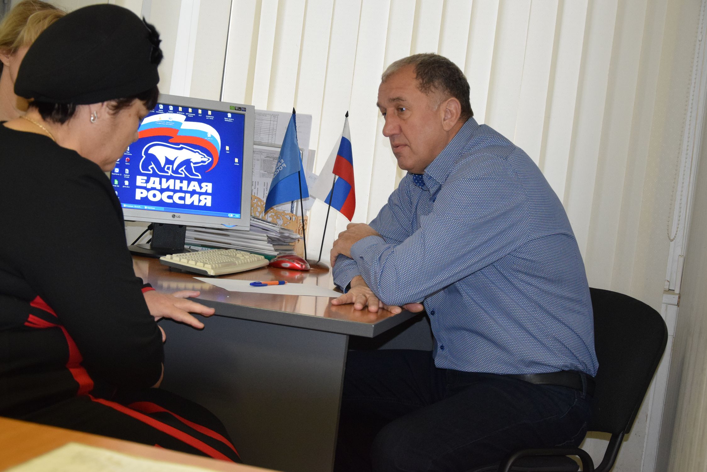 Разговор о наболевшем
