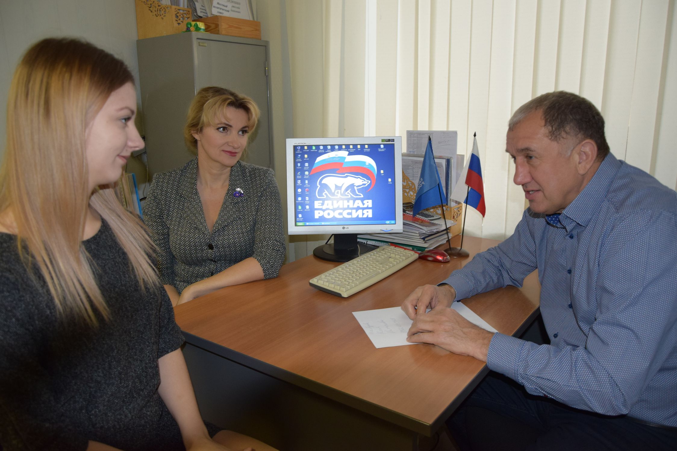 Разговор о наболевшем