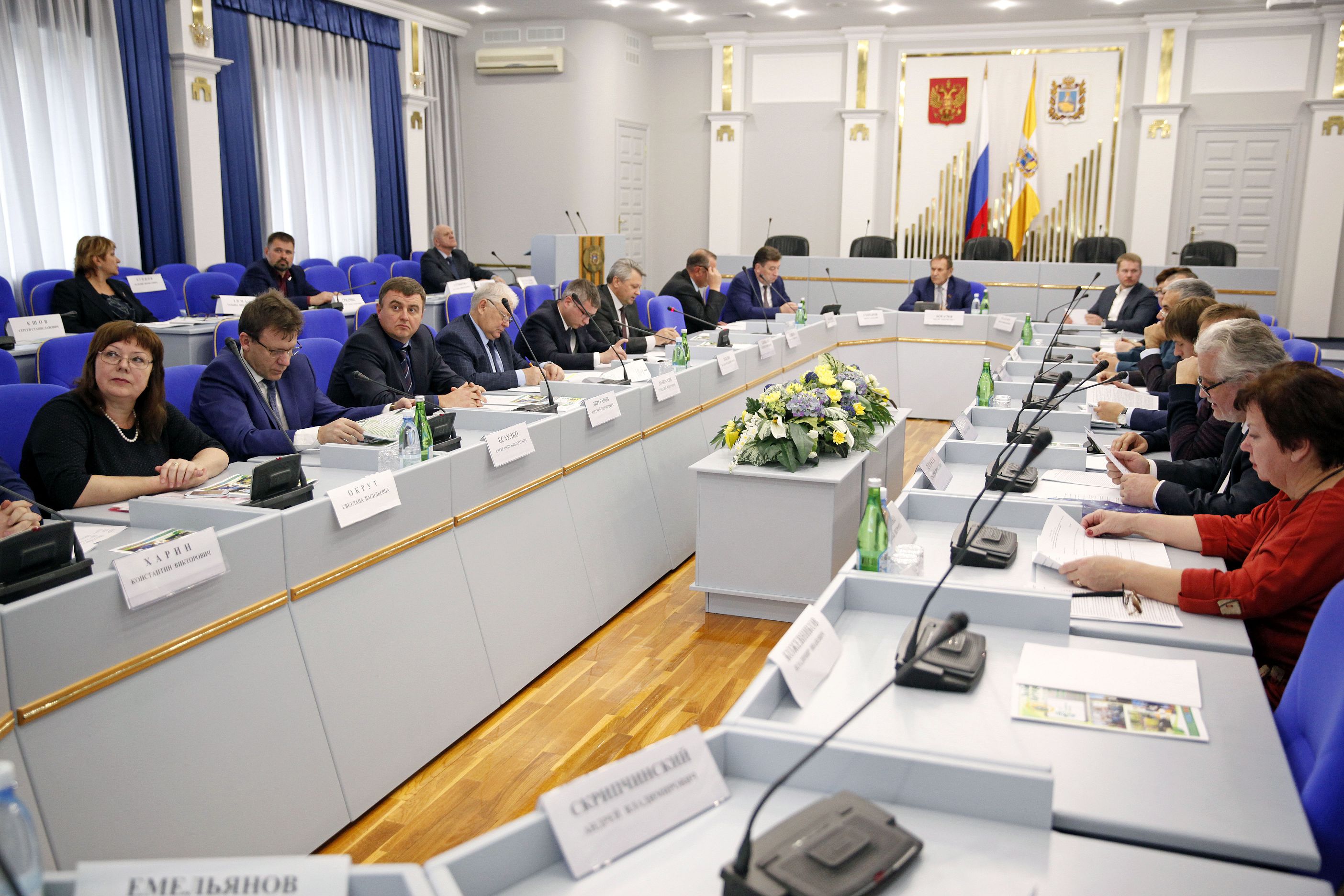 Проблемы экологии не теряют актуальность