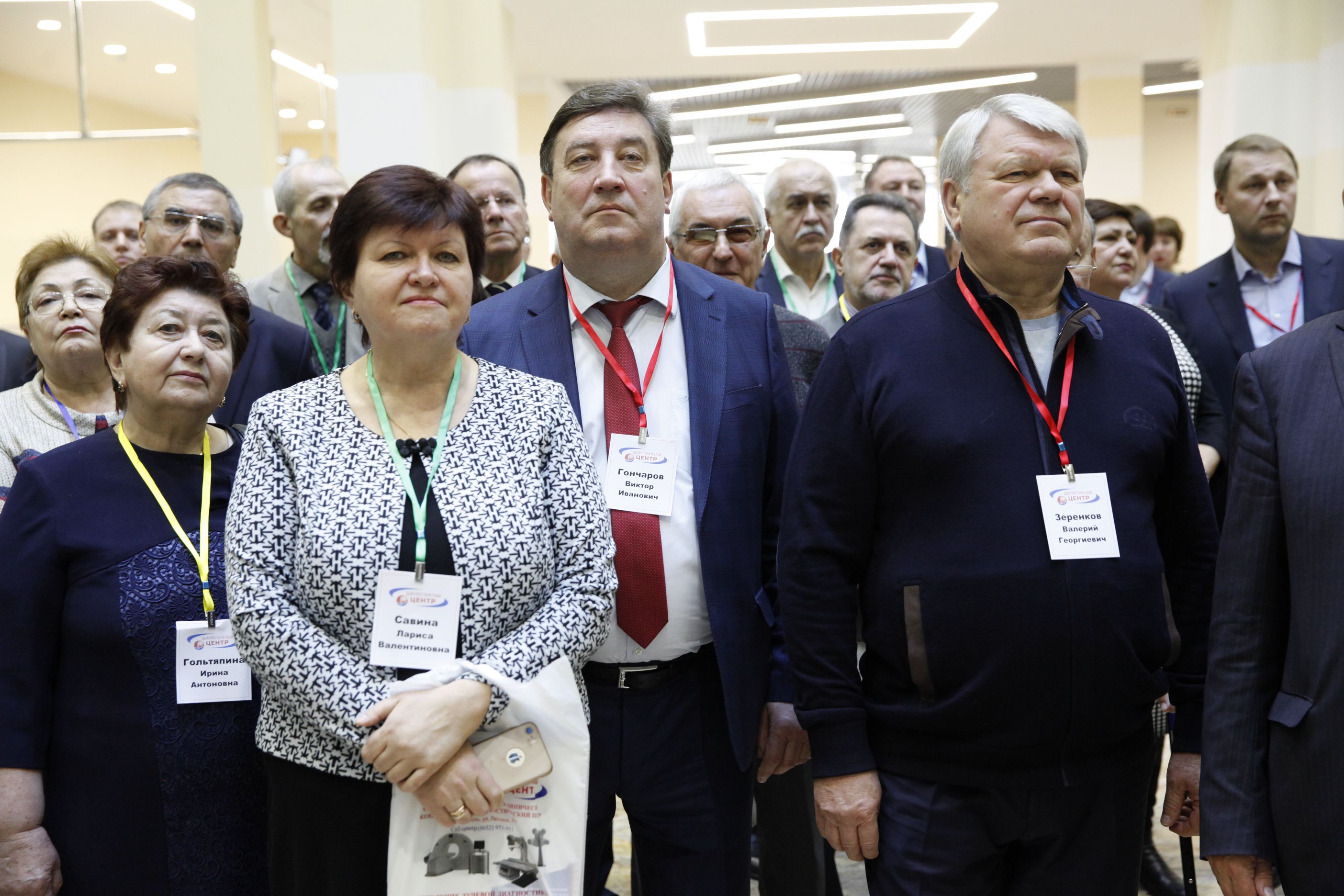 На службе здоровья!