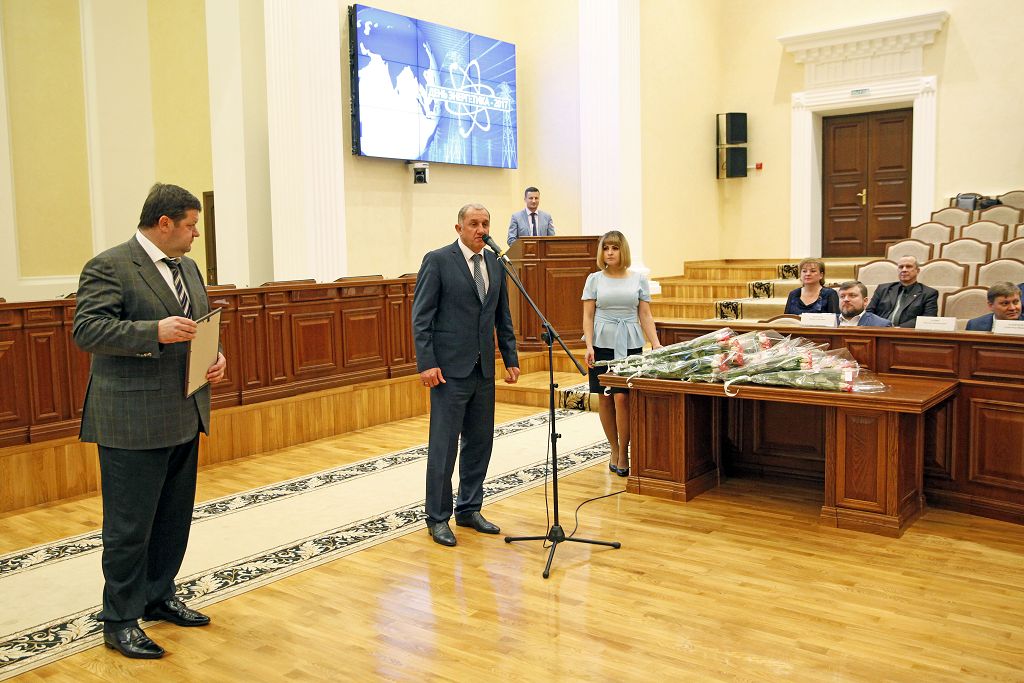 День энергетика отметили в Ставрополе
