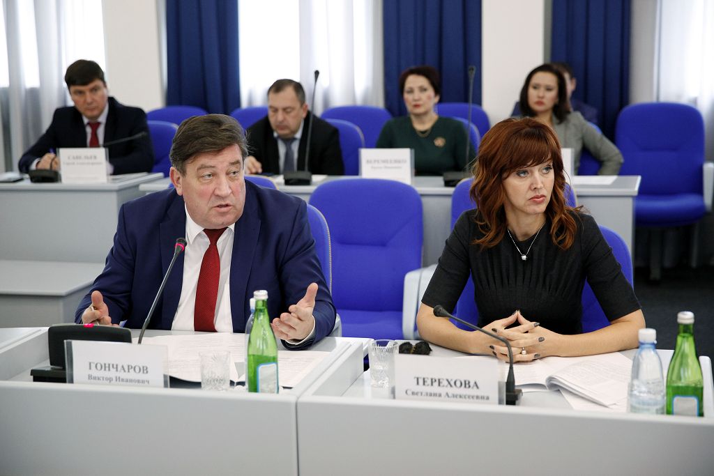 Переход на новую систему обращения с отходами
