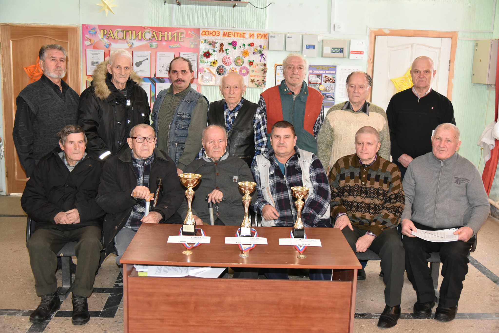Шахматный турнир принёс положительные эмоции