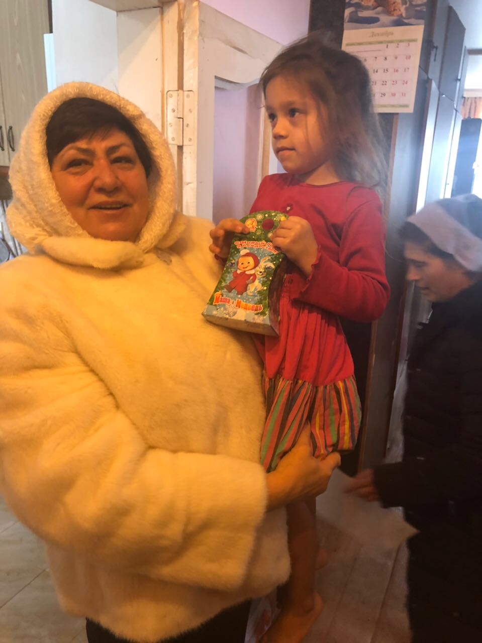 В канун Нового года!