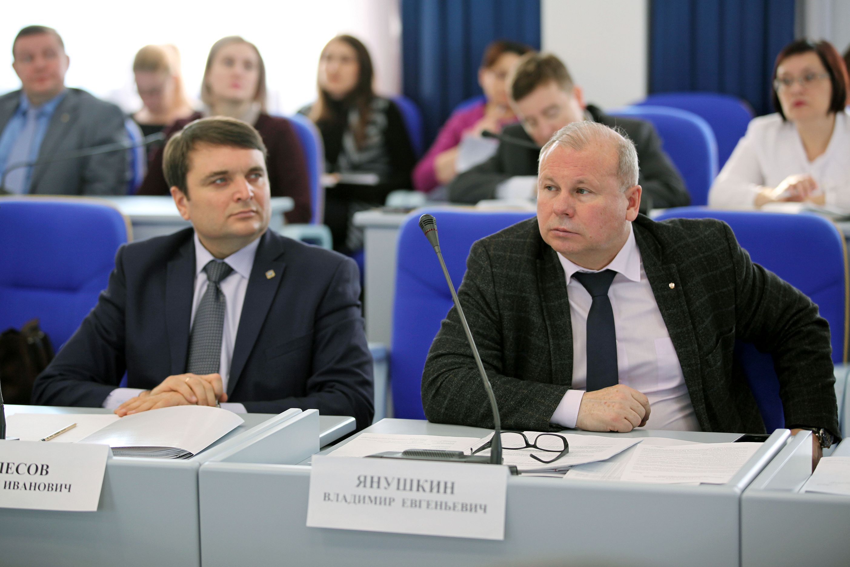 Внимание социальным вопросам