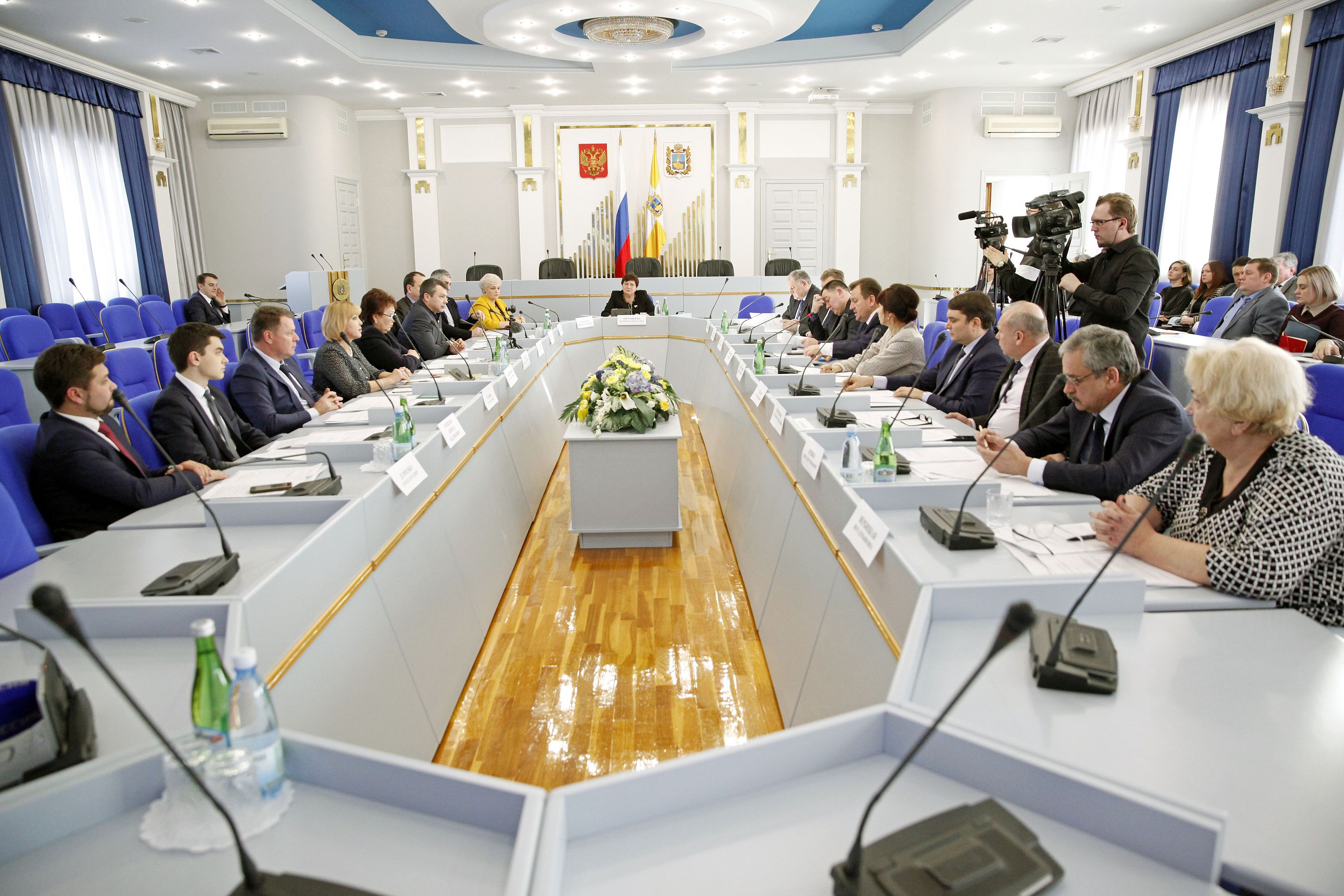 Внимание социальным вопросам
