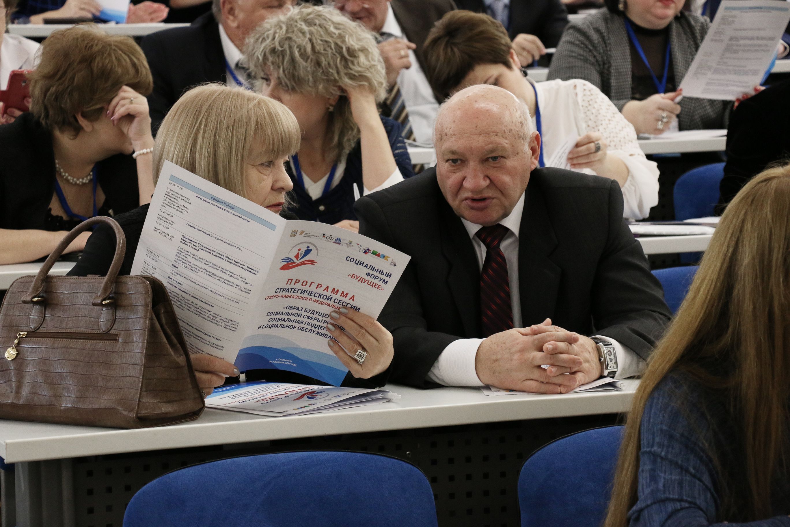 Выбрать верный путь