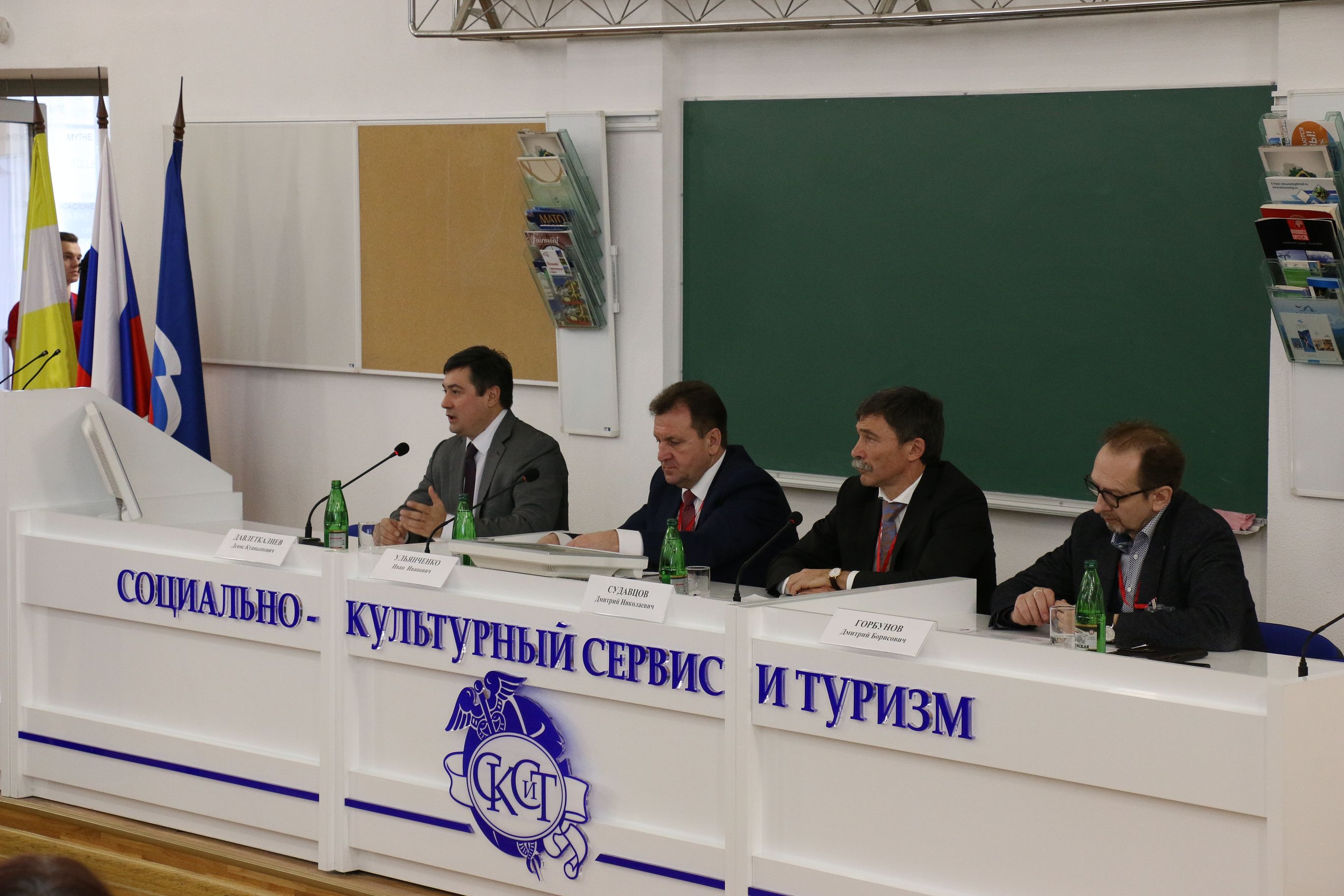 Выбрать верный путь