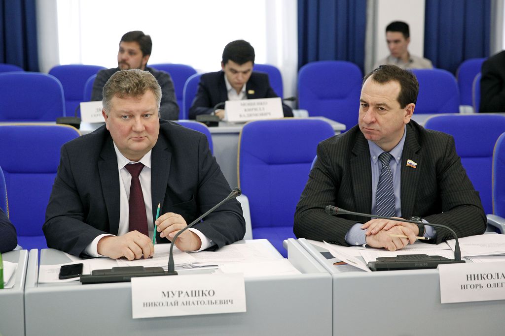 Корректировки в сторону увеличения расходов