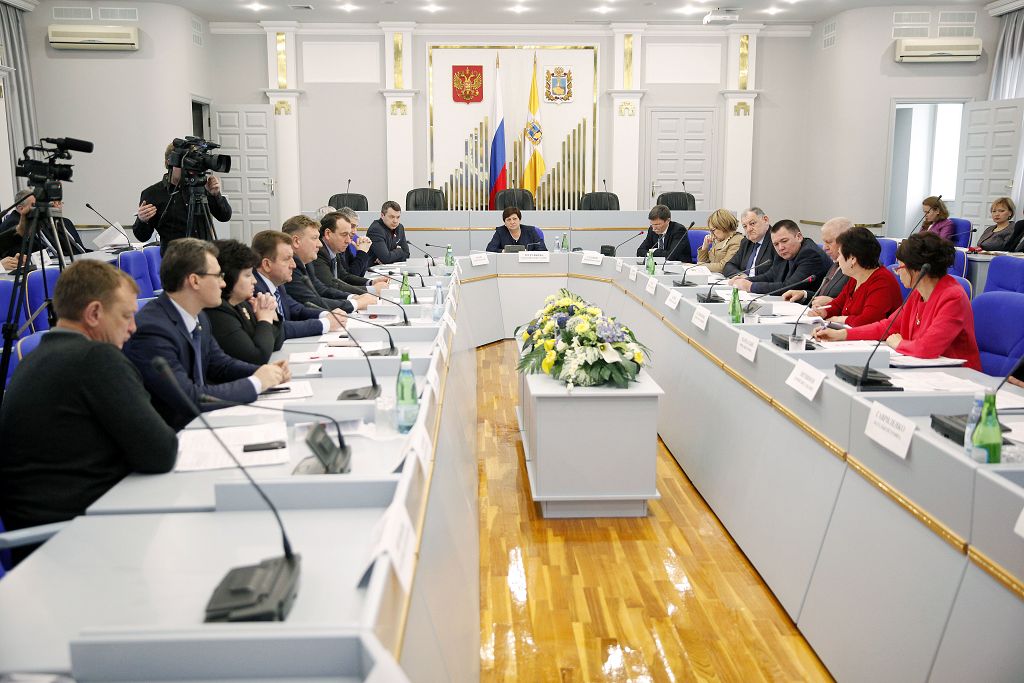 Корректировки в сторону увеличения расходов