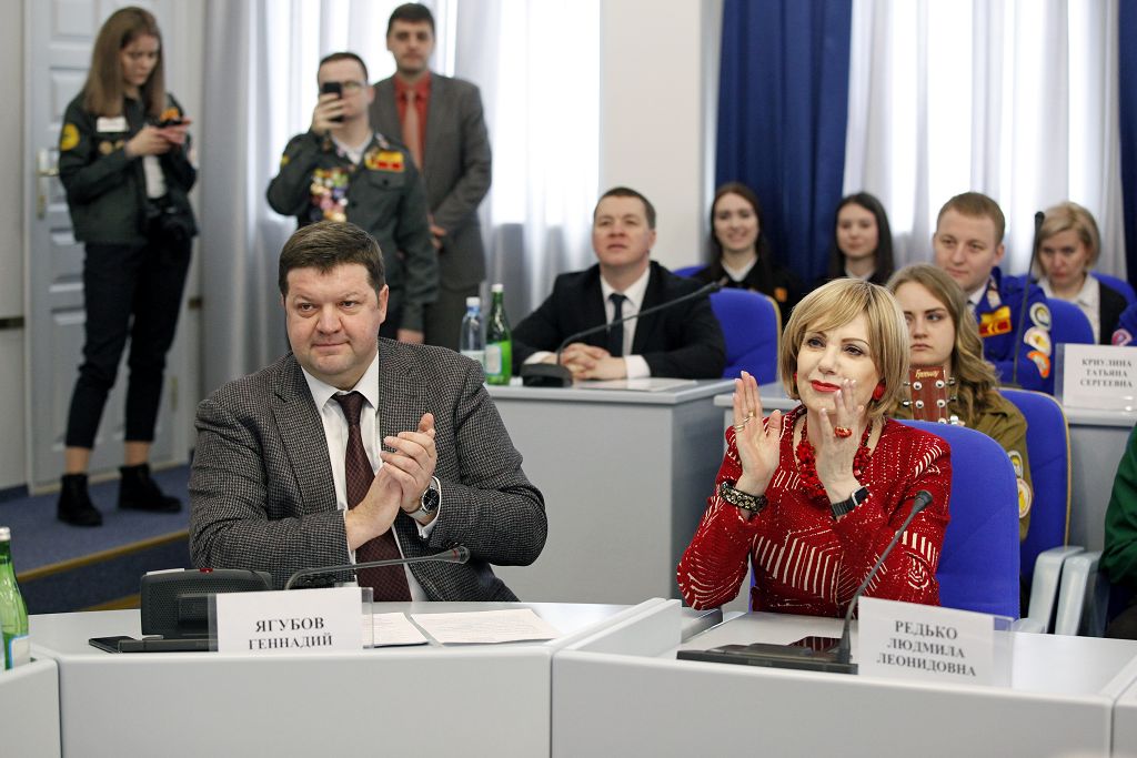 Встреча поколений студенческих отрядов