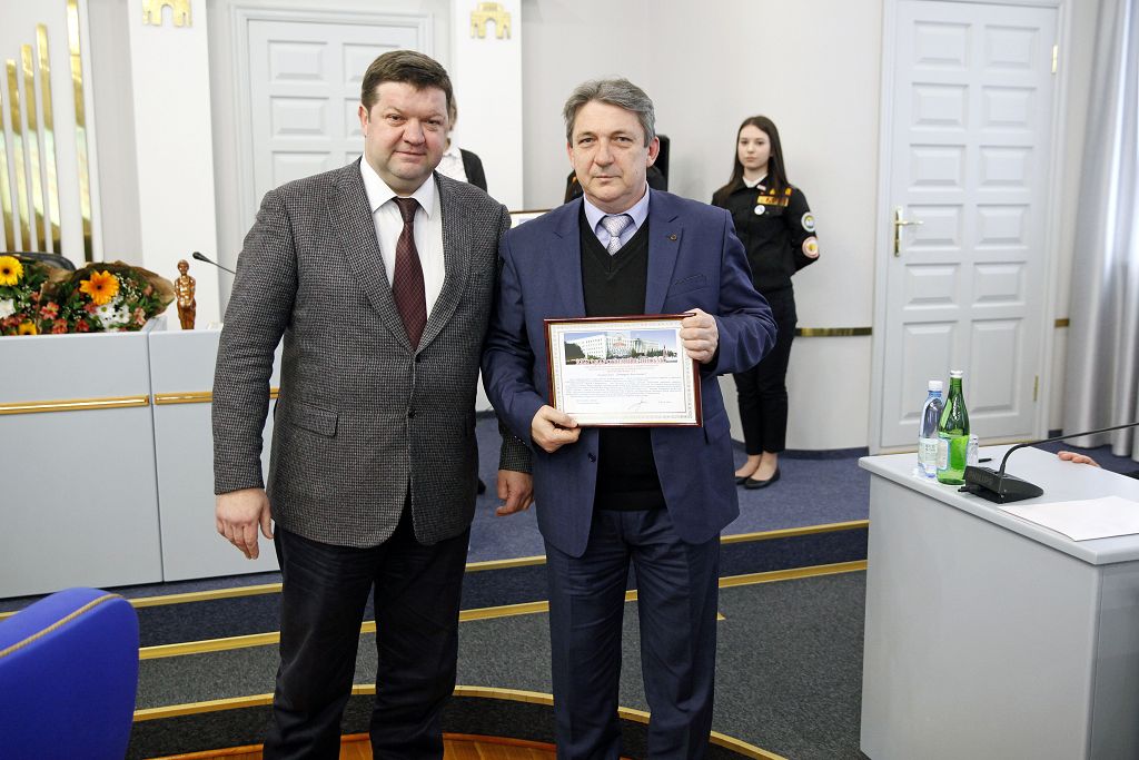 Встреча поколений студенческих отрядов