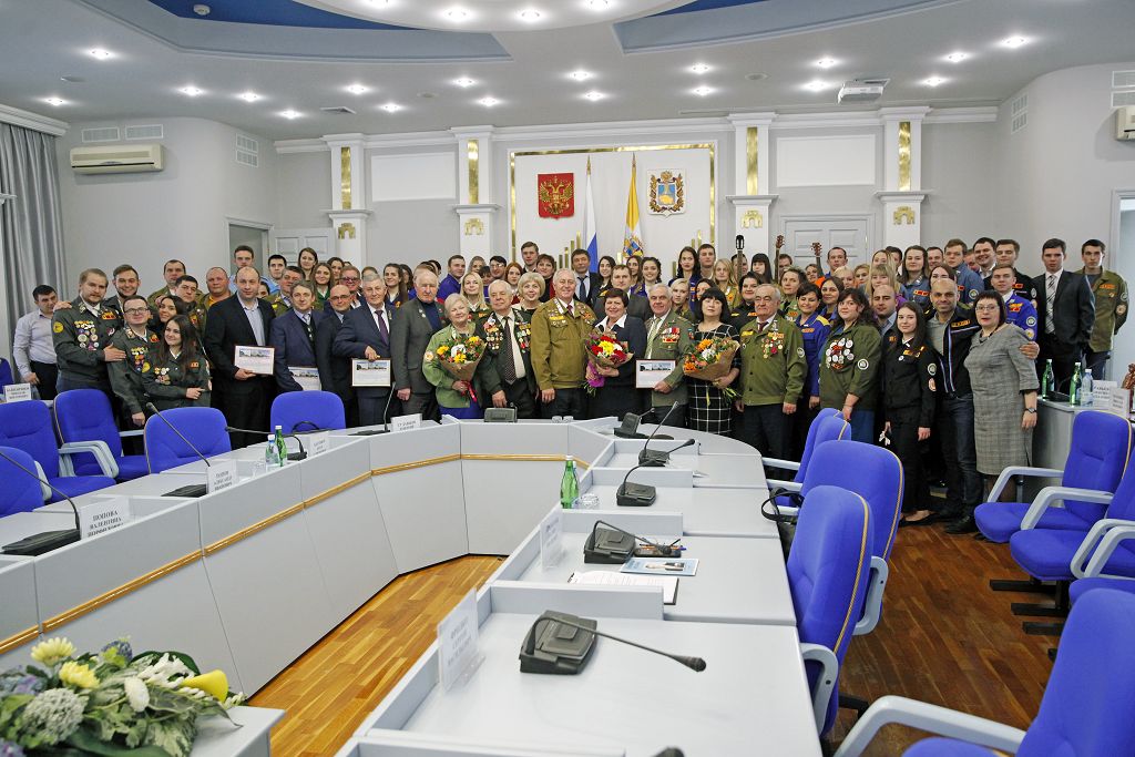 Встреча поколений студенческих отрядов