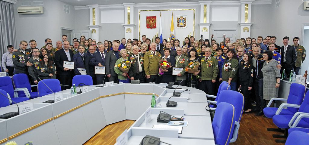 Встреча поколений студенческих отрядов