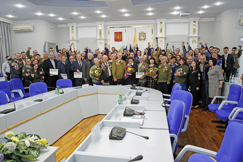 Встреча поколений студенческих отрядов