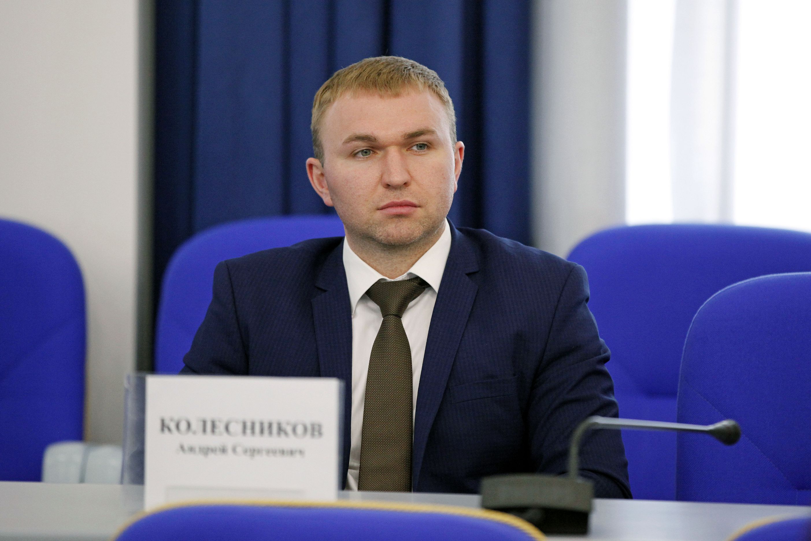 Структурные изменения
