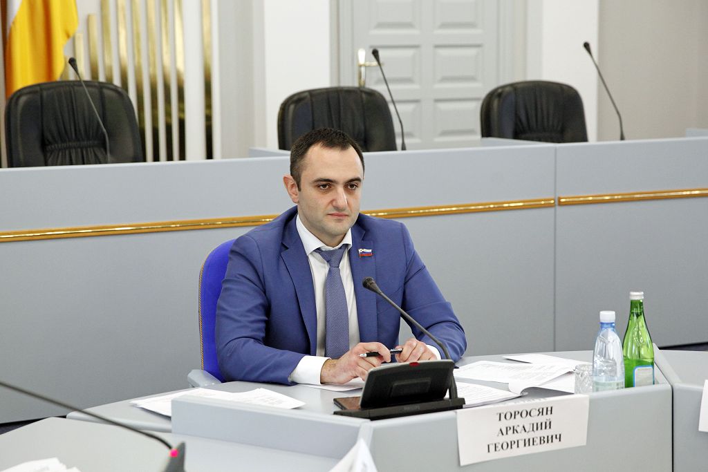 Молодые депутаты обсуждали перспективы цифровой экономики