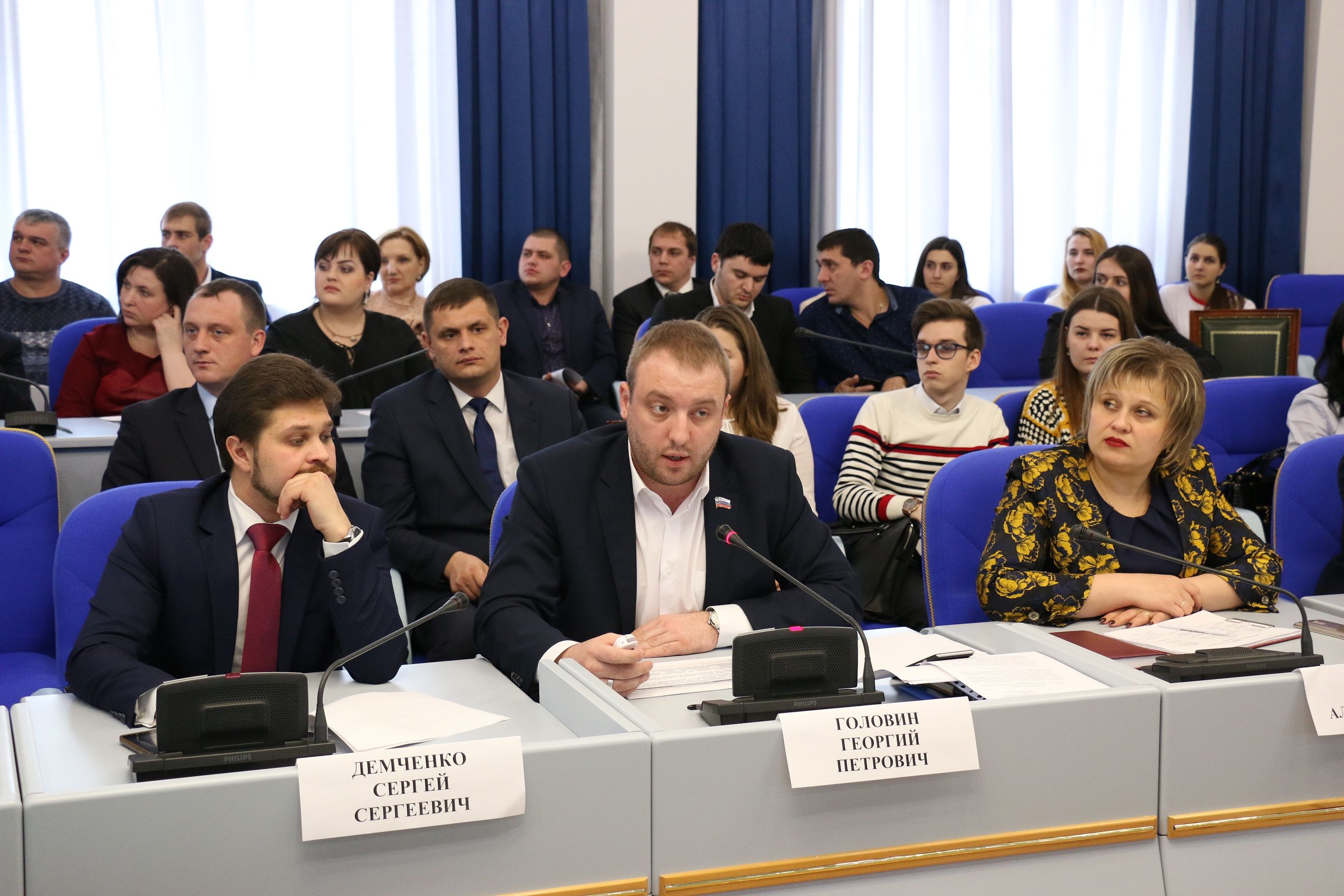 Молодежь Ставрополья внесла предложения в проект федерального закона о молодежной политике