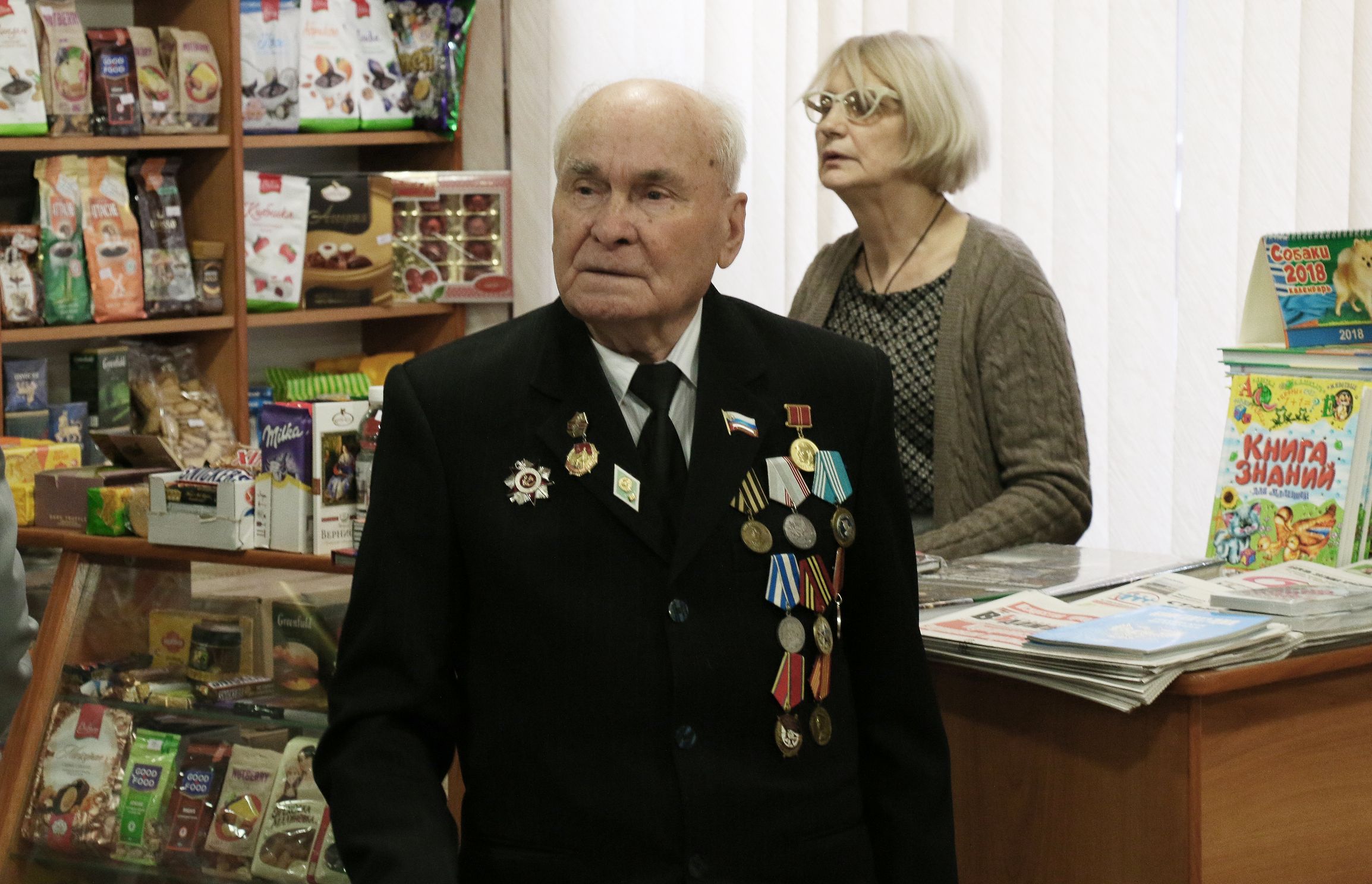 Праздник защитников Отечества